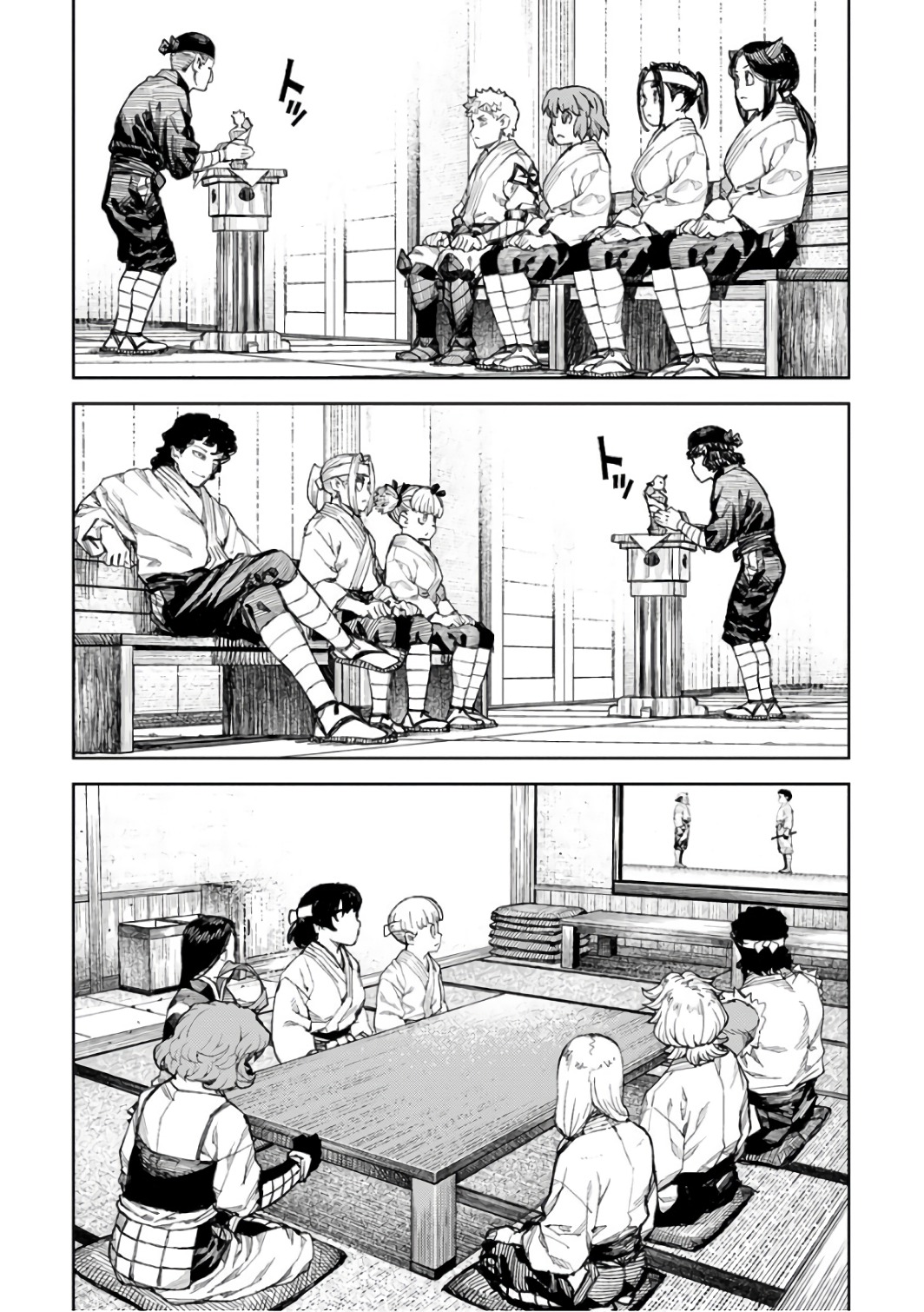 つぐもも Chap 106 - Next Chap 107