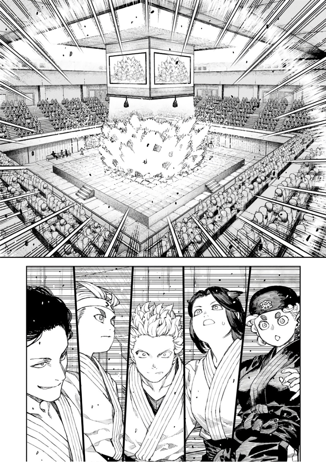 つぐもも Chap 106 - Next Chap 107