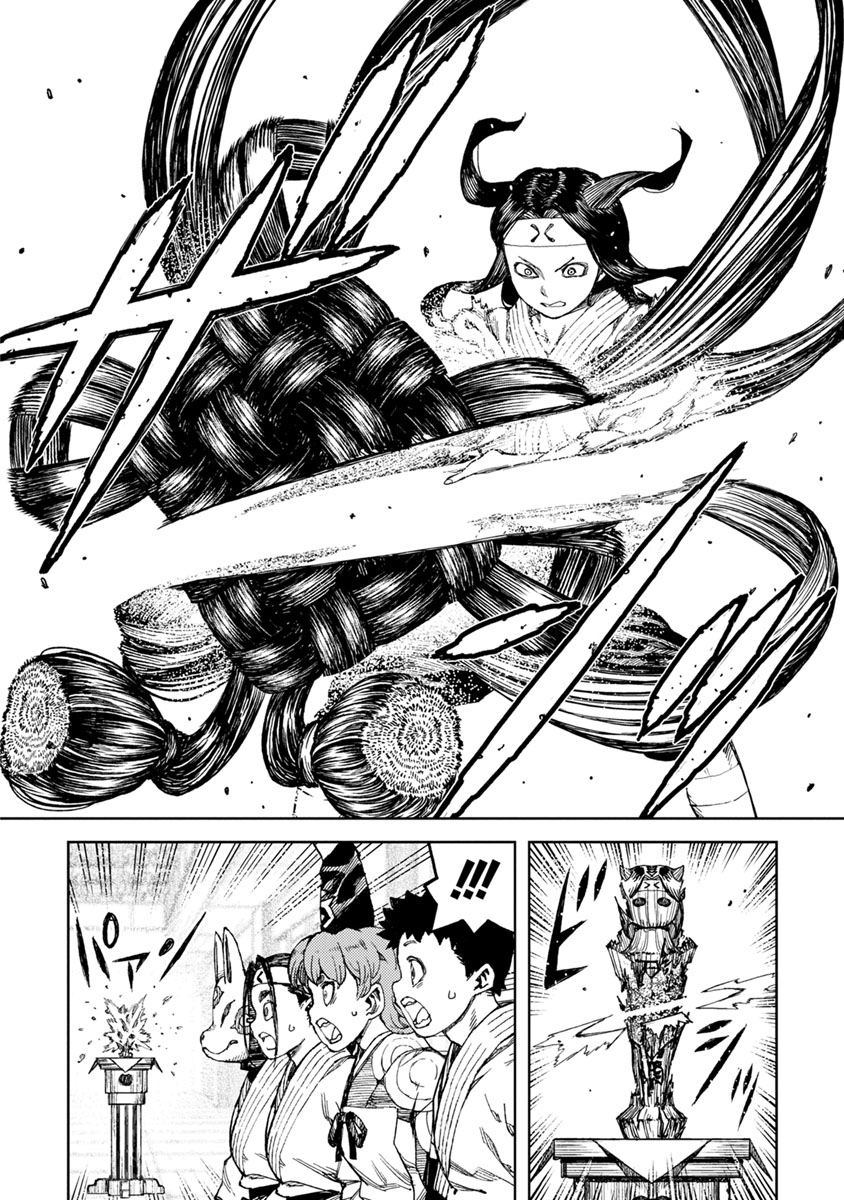 つぐもも Chap 100 - Next Chap 101