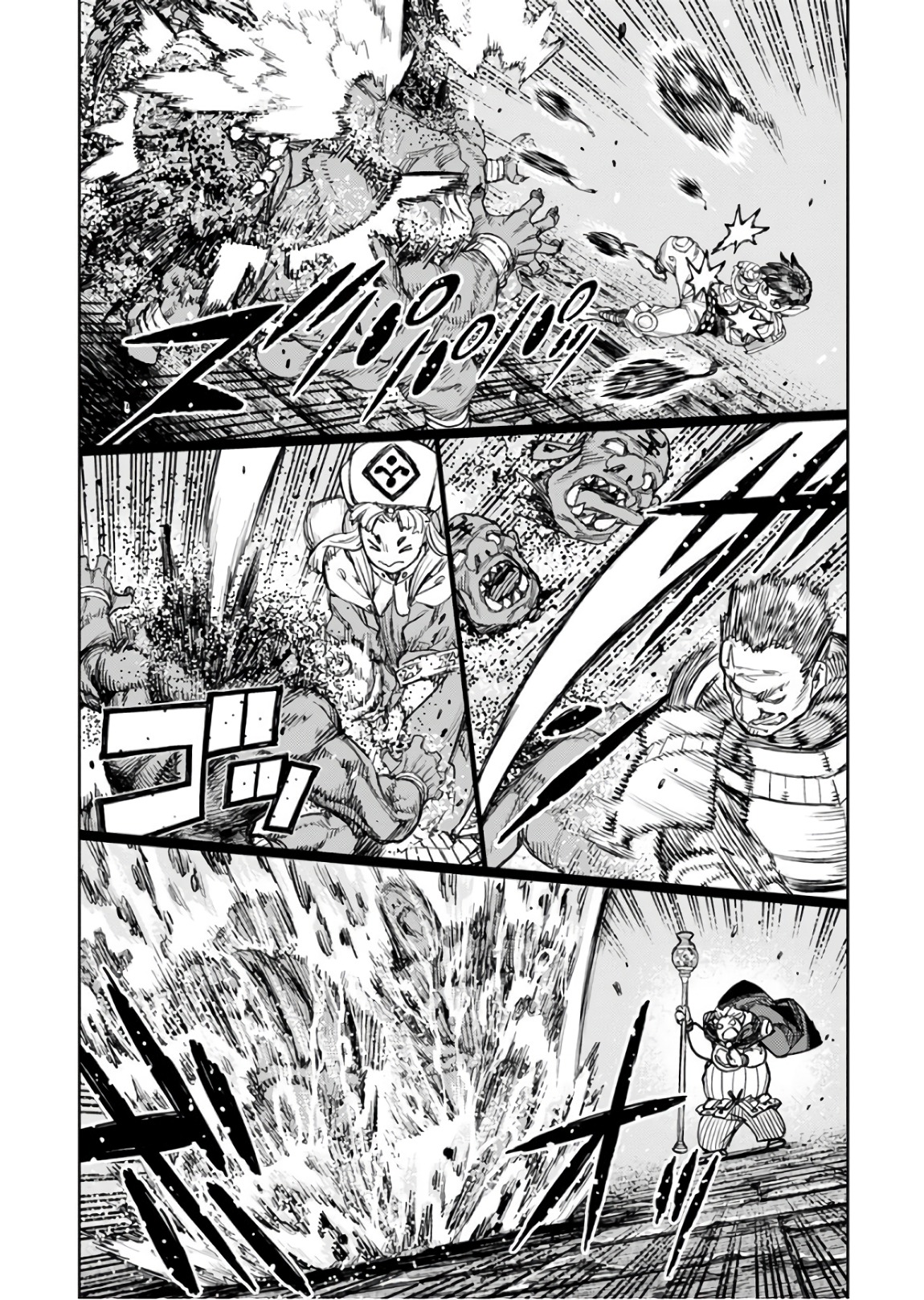 つぐもも Chap 116 - Next Chap 117