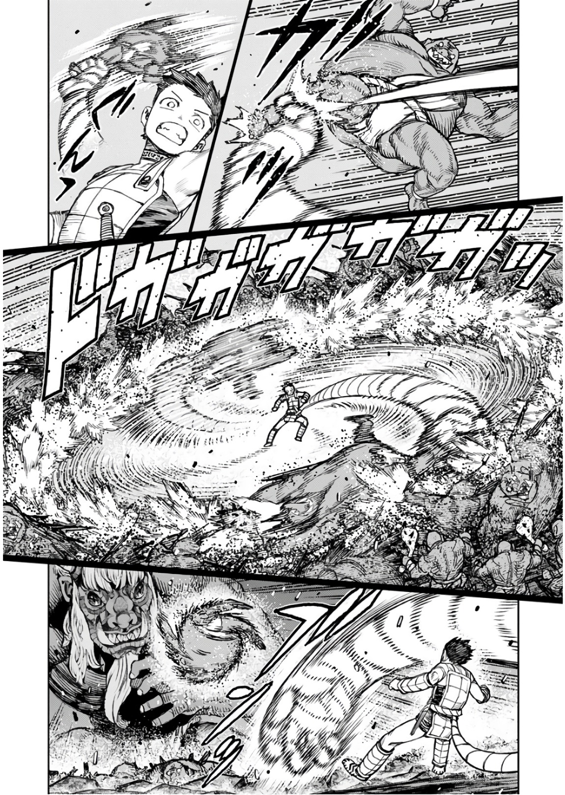 つぐもも Chap 117 - Next Chap 118