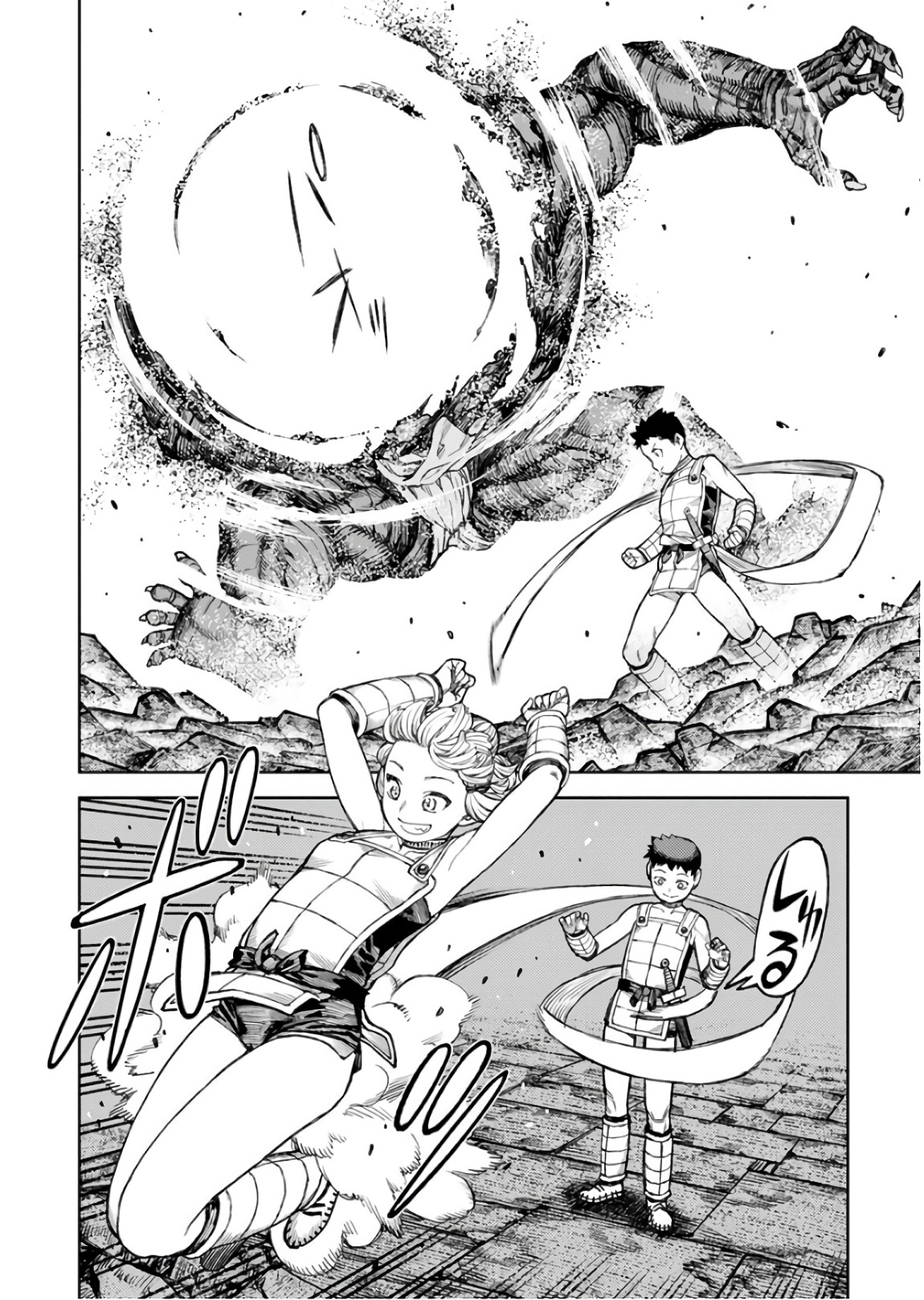 つぐもも Chap 117 - Next Chap 118