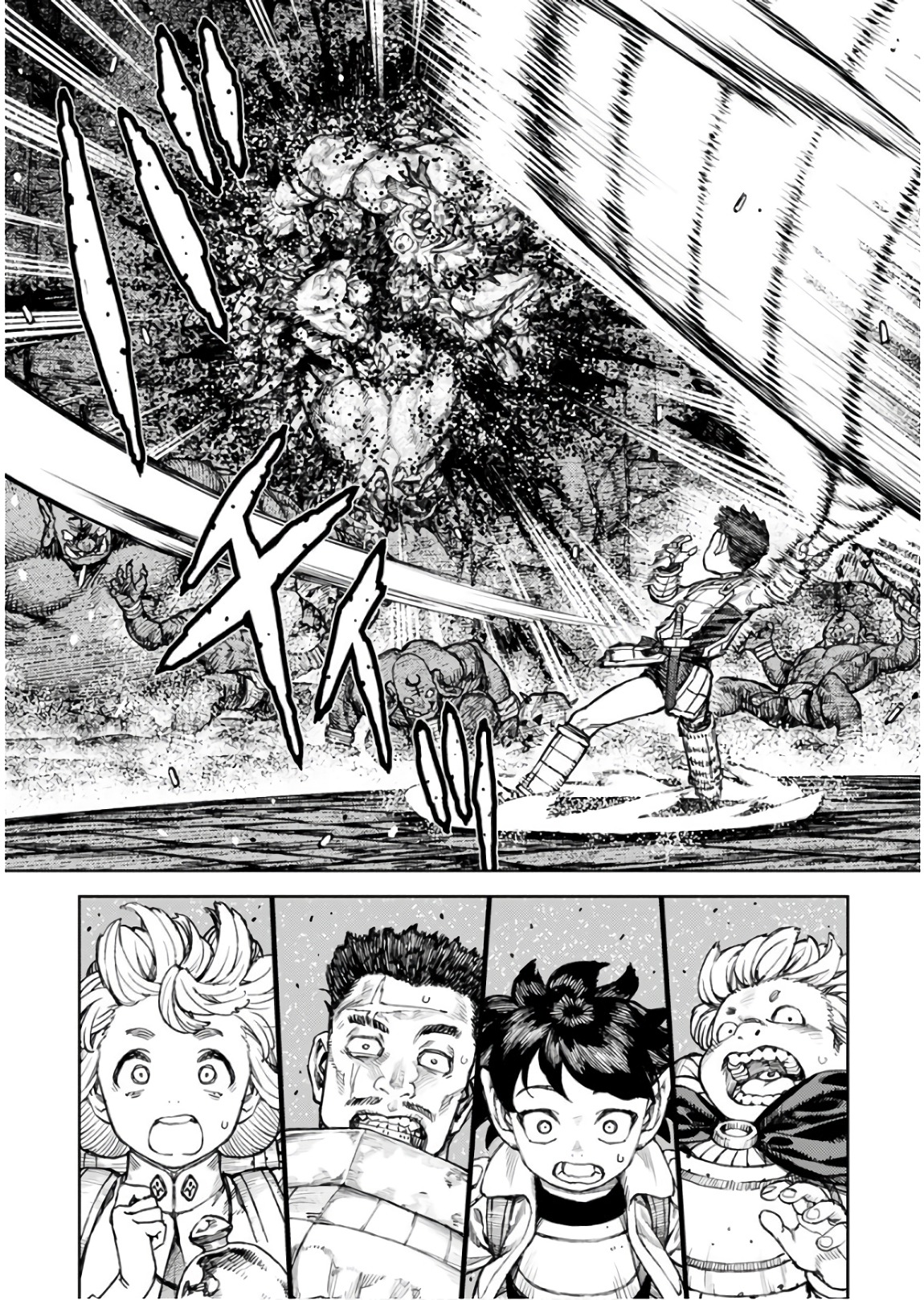 つぐもも Chap 117 - Next Chap 118