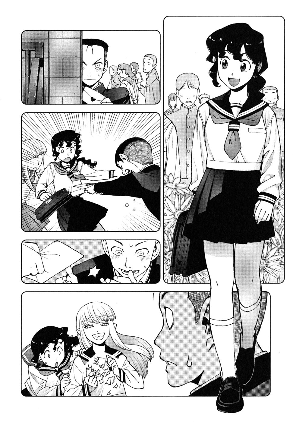 つぐもも Chap 14 - Next Chap 15