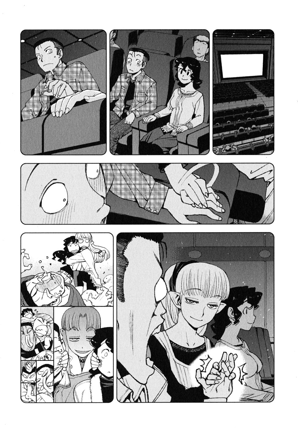 つぐもも Chap 14 - Next Chap 15