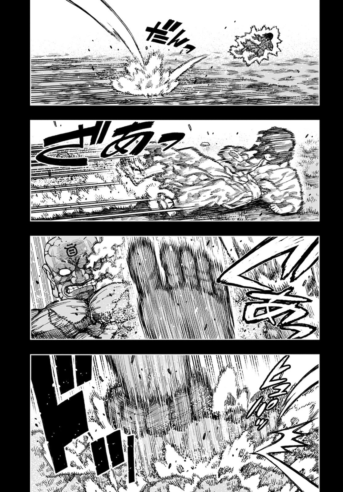 つぐもも Chap 142 - Next Chap 143