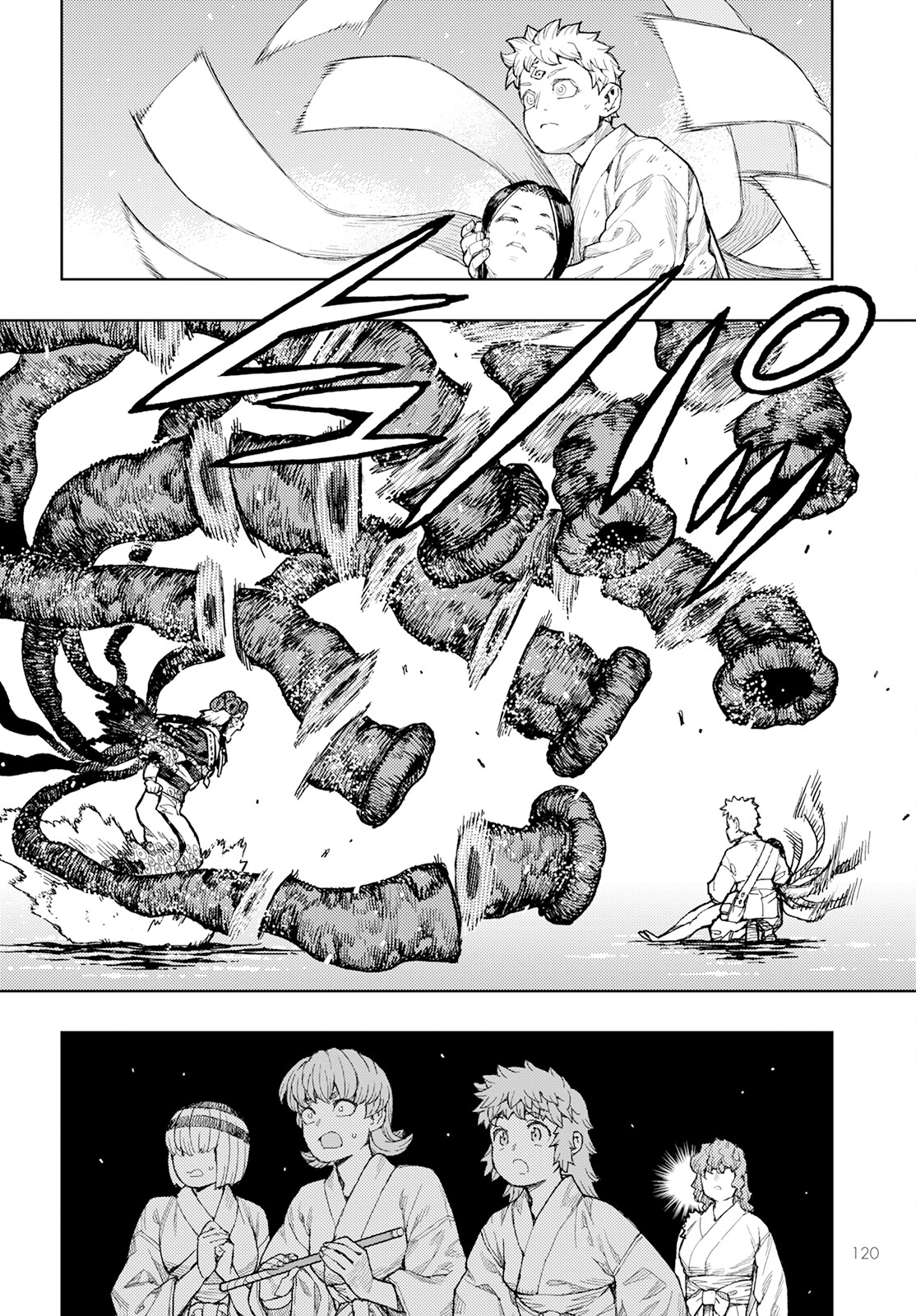 つぐもも Chap 155 - Next Chap 156