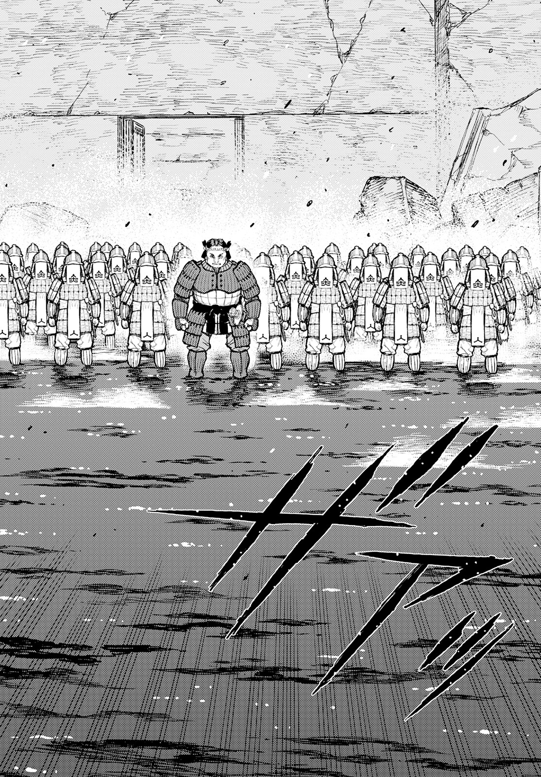 つぐもも Chap 156 - Next Chap 157