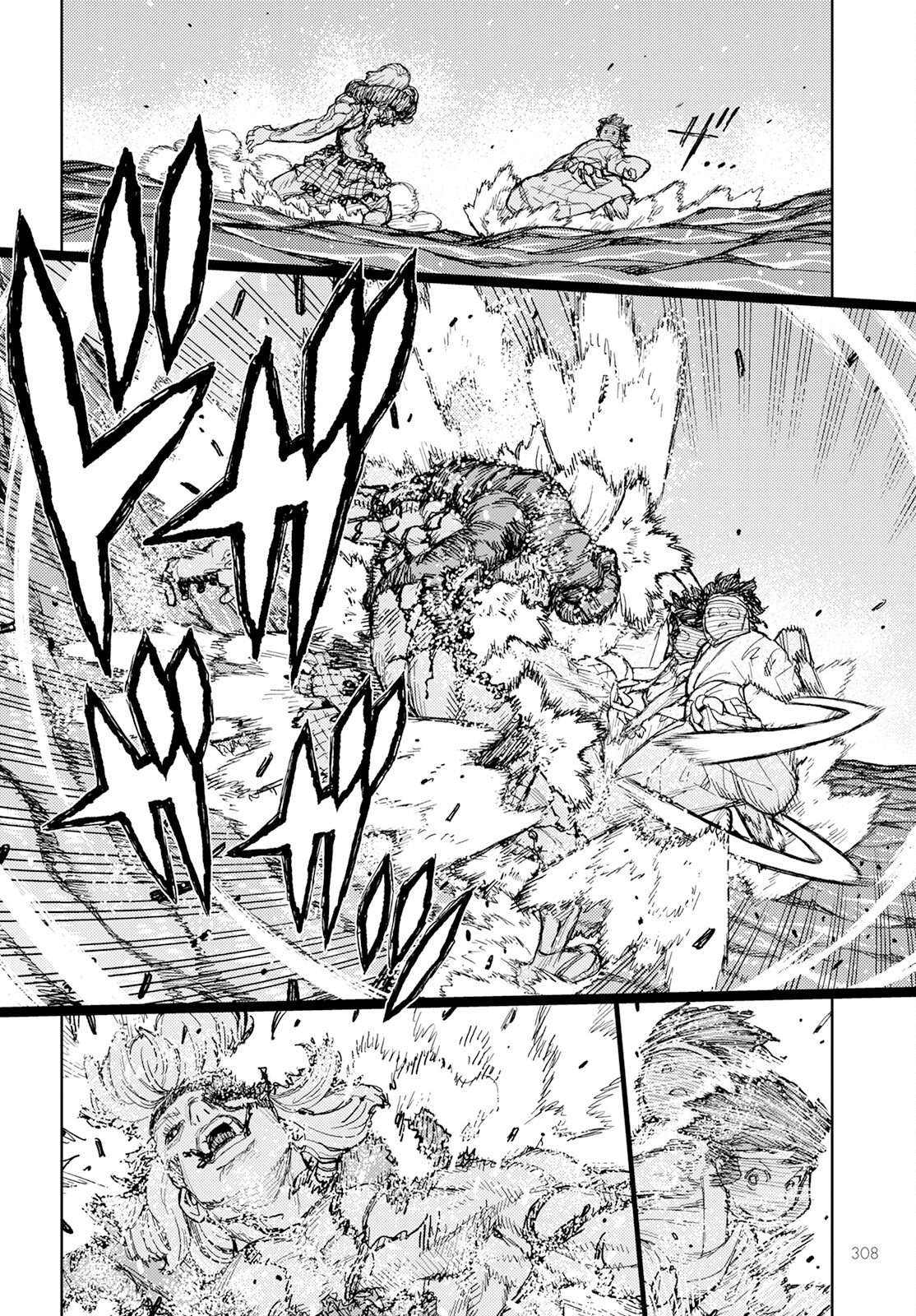 つぐもも Chap 152 - Next Chap 153