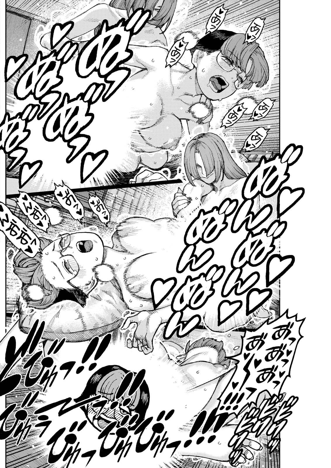 つぐもも Chap 166.2 - Next Chap 167.2