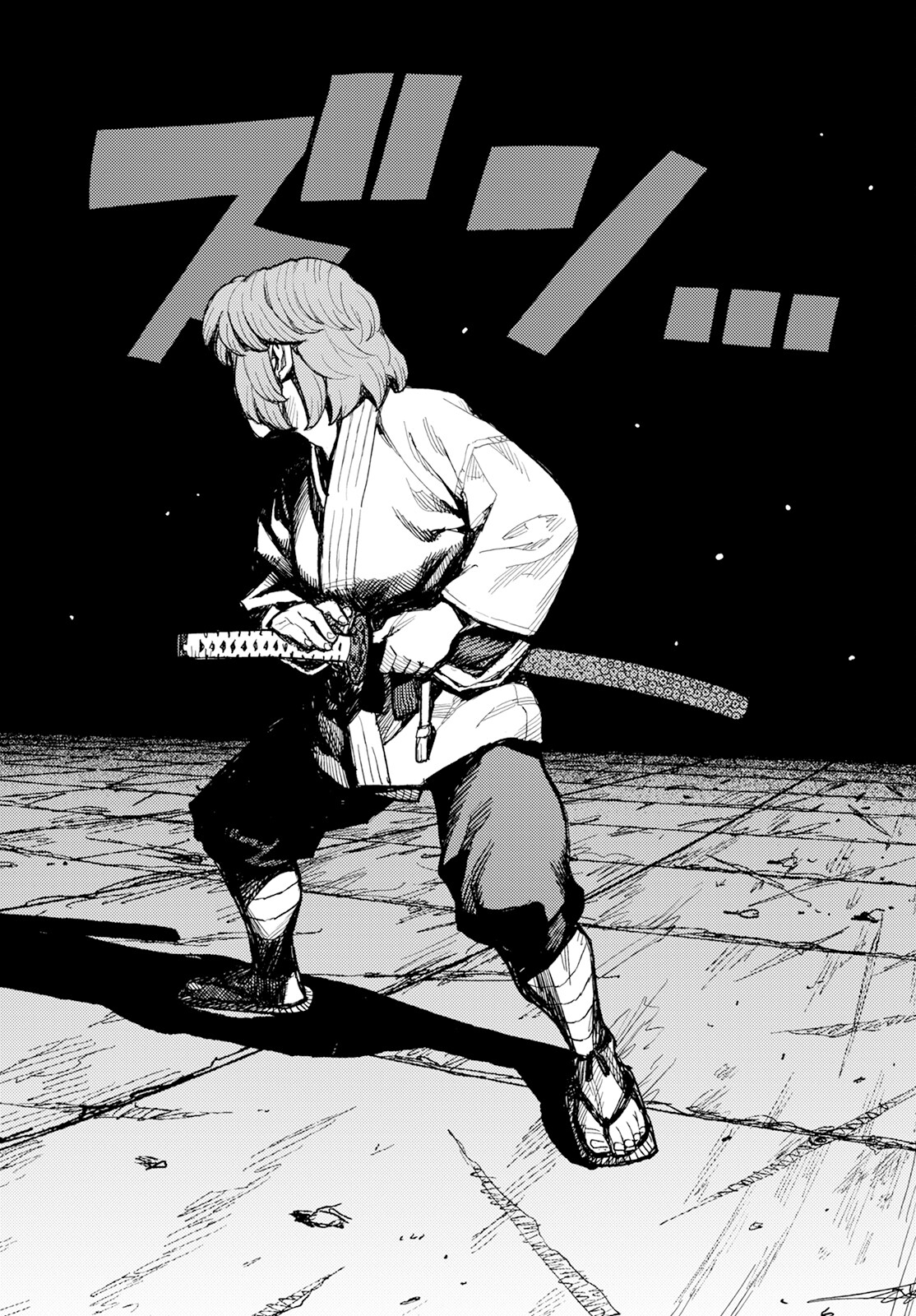 つぐもも Chap 162 - Next Chap 163