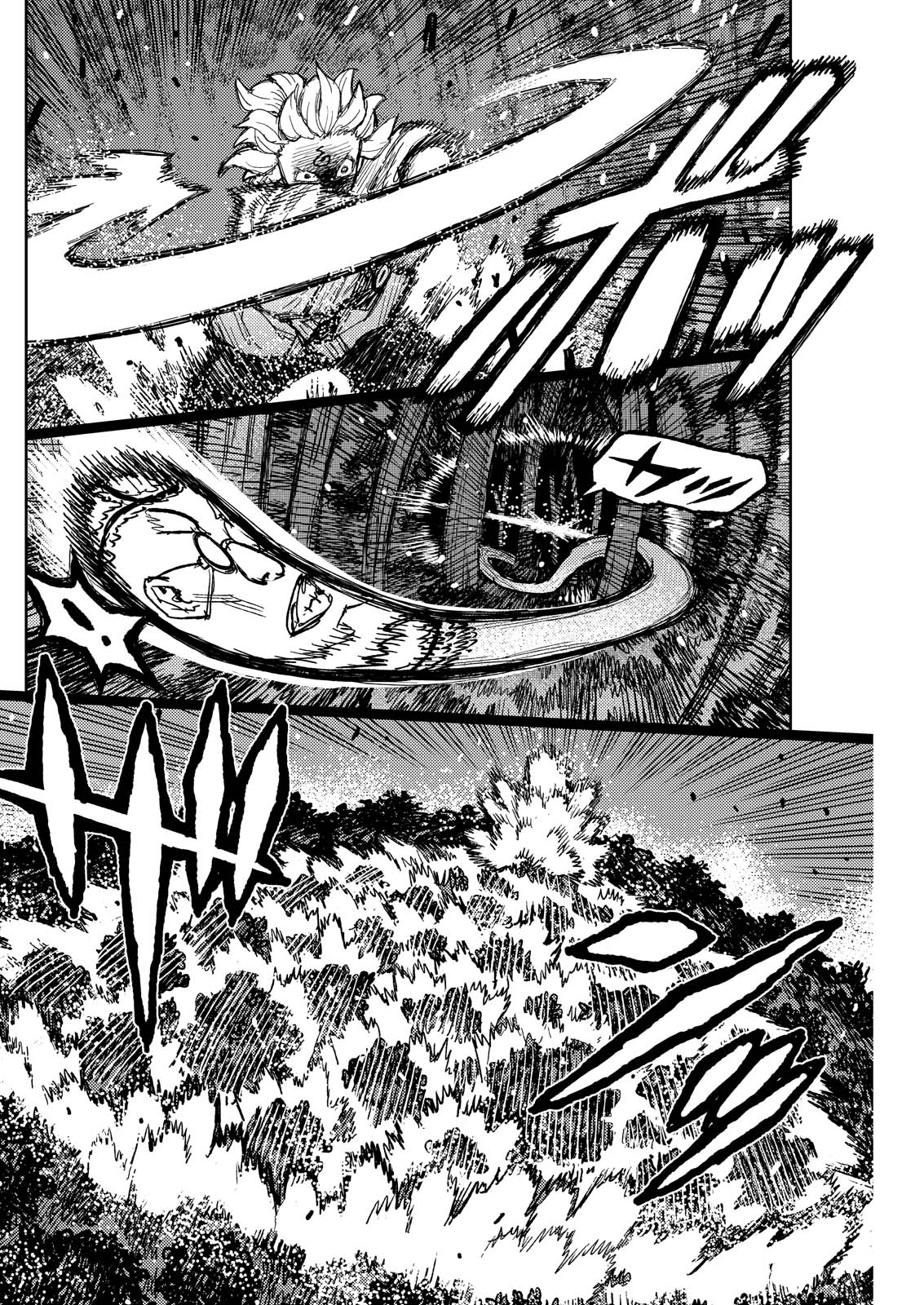 つぐもも Chap 174.5 - Next Chap 175.5