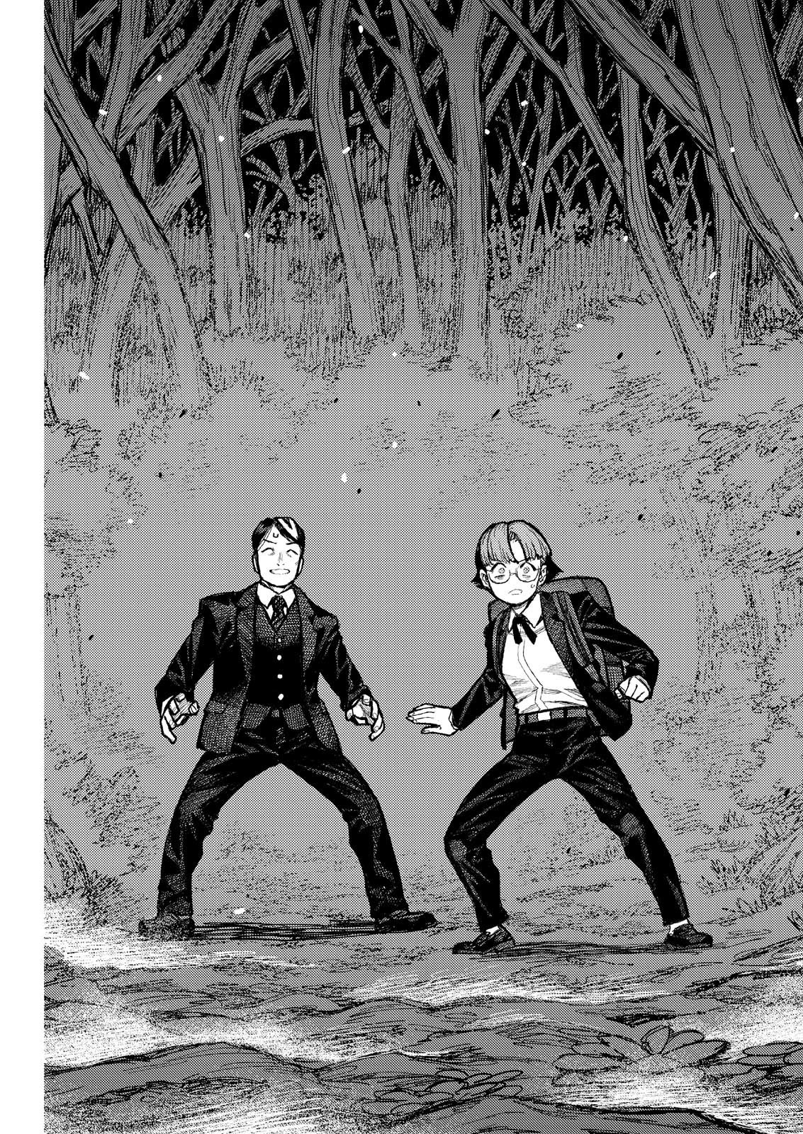 つぐもも Chap 177 - Next Chap 178