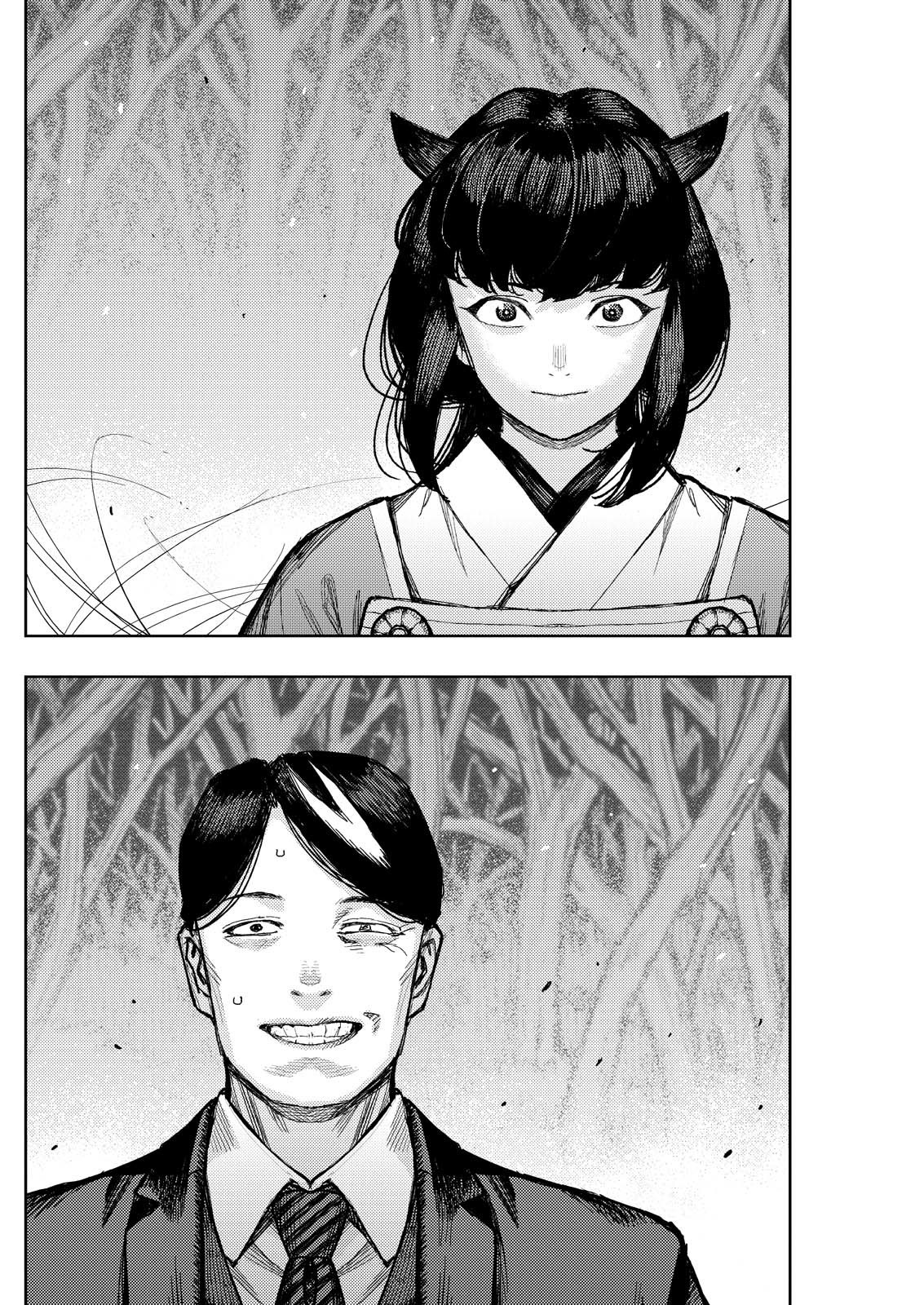 つぐもも Chap 177 - Next Chap 178