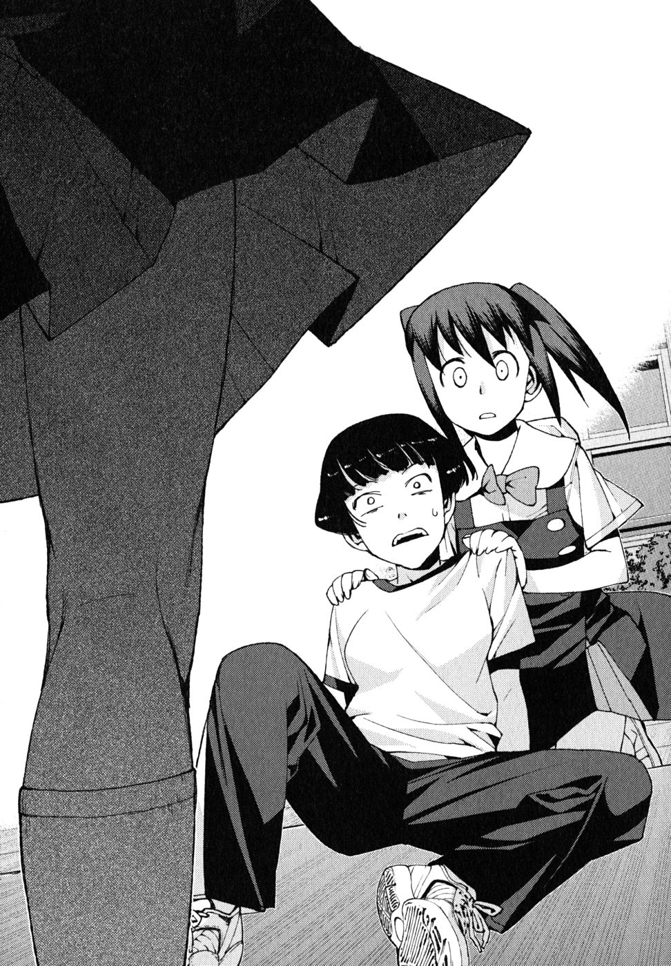 つぐもも Chap 17 - Next Chap 18