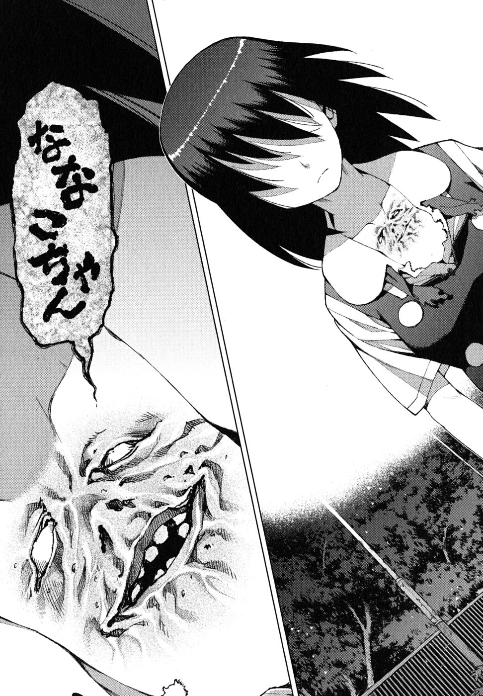 つぐもも Chap 18 - Next Chap 19