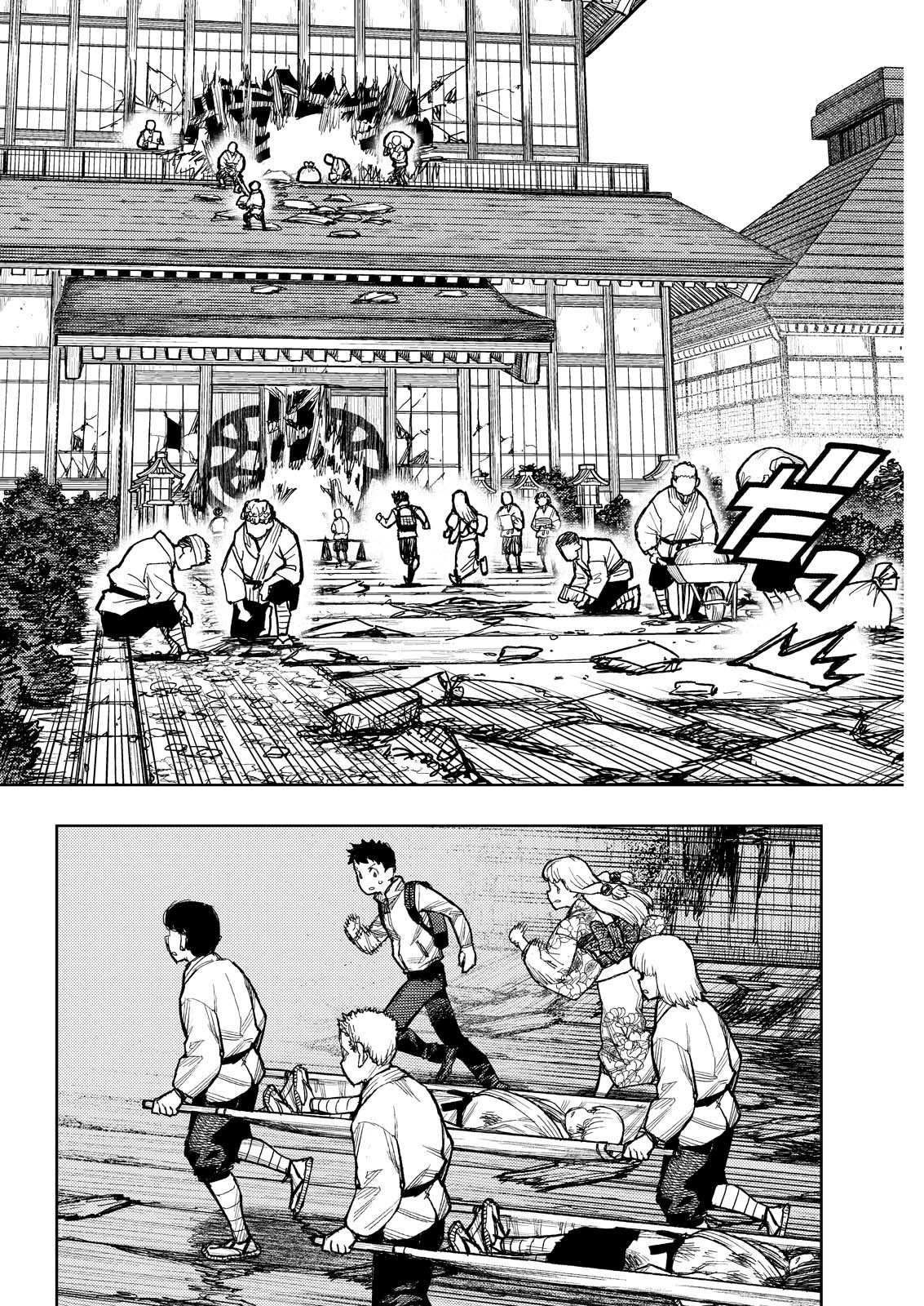 つぐもも Chap 180 - Next Chap 181