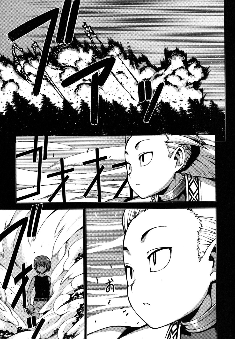 つぐもも Chap 20 - Next Chap 21