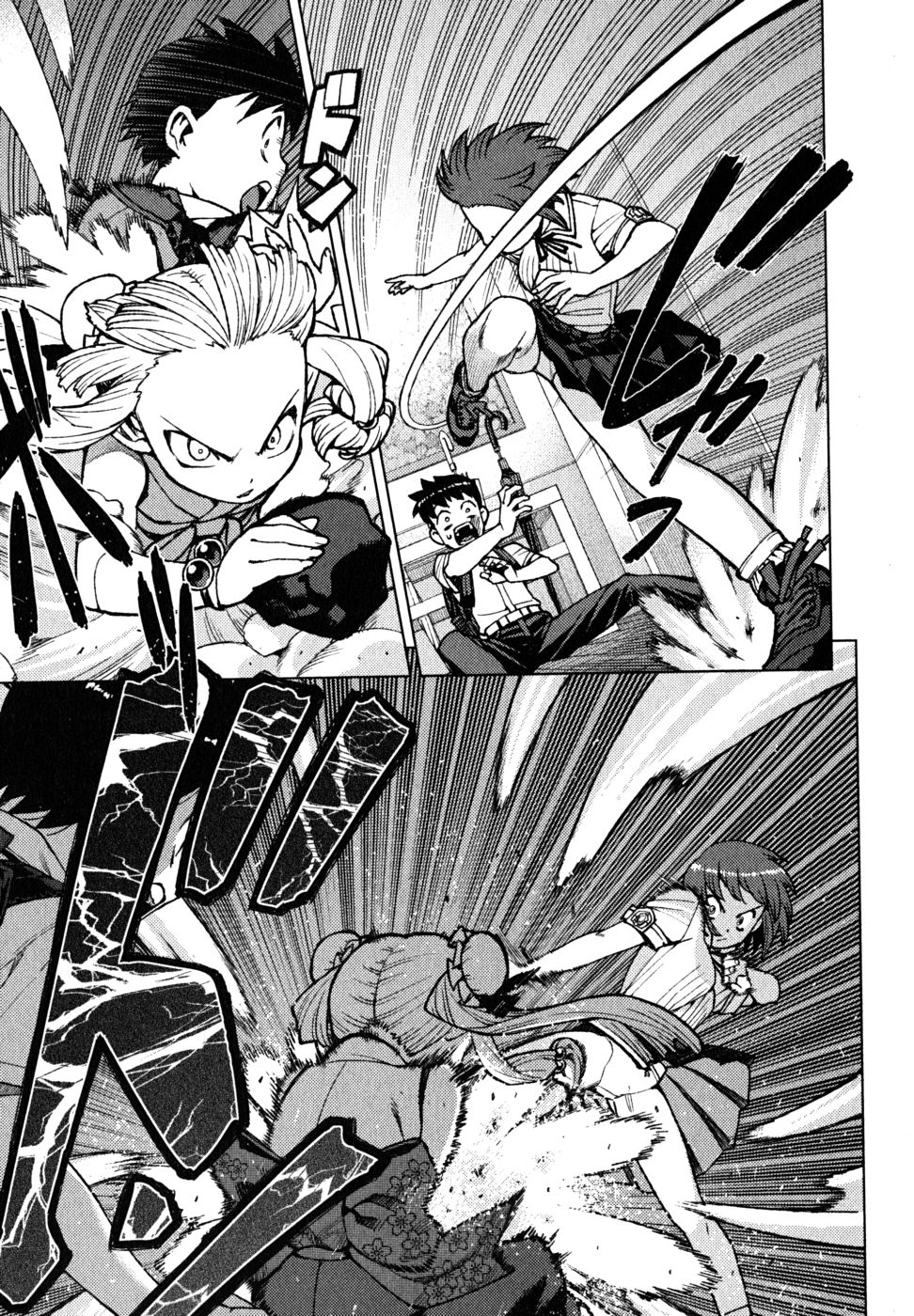 つぐもも Chap 21 - Next Chap 22