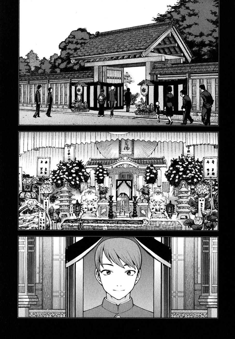 つぐもも Chap 22 - Next Chap 23