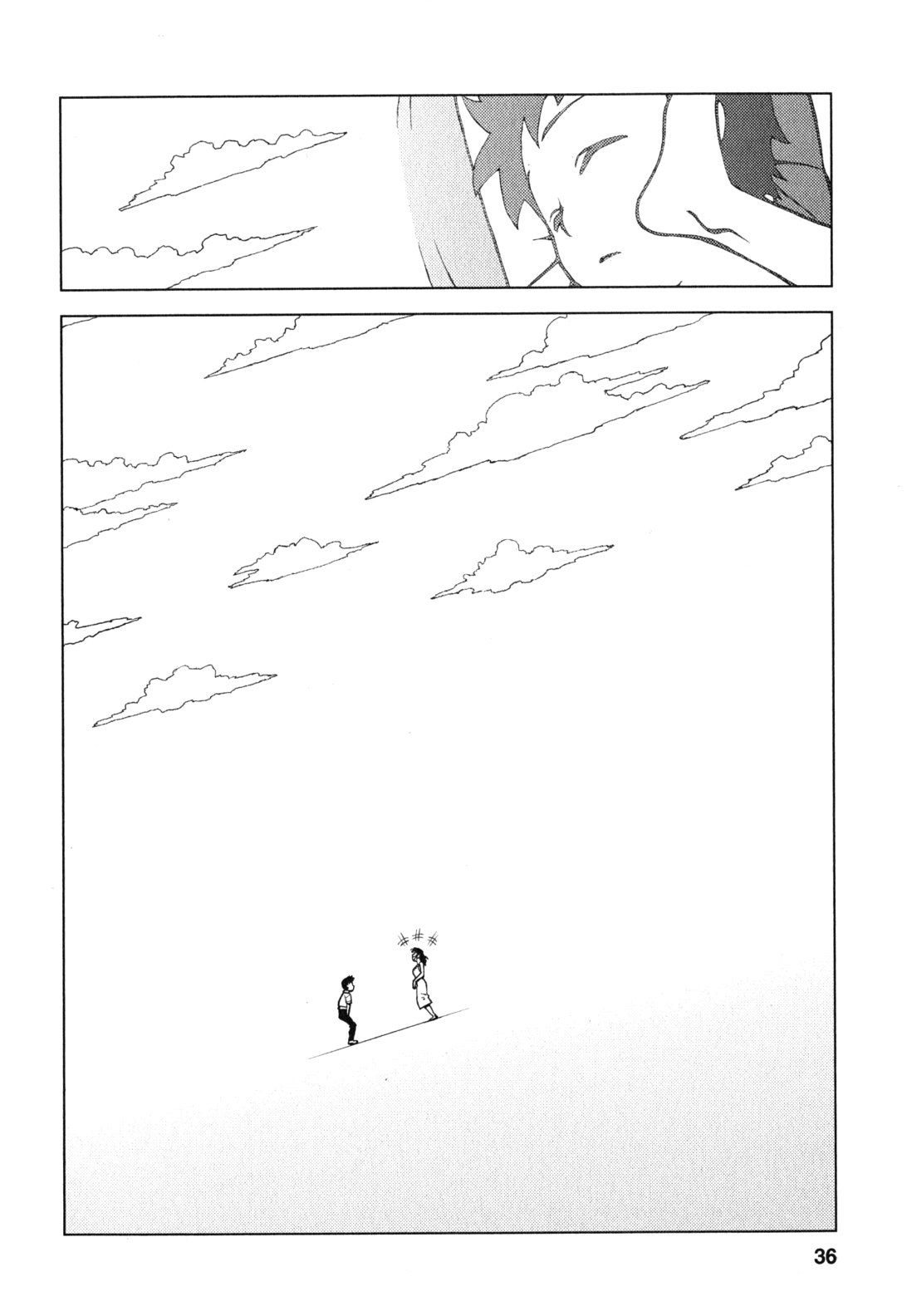 つぐもも Chap 25 - Next Chap 26