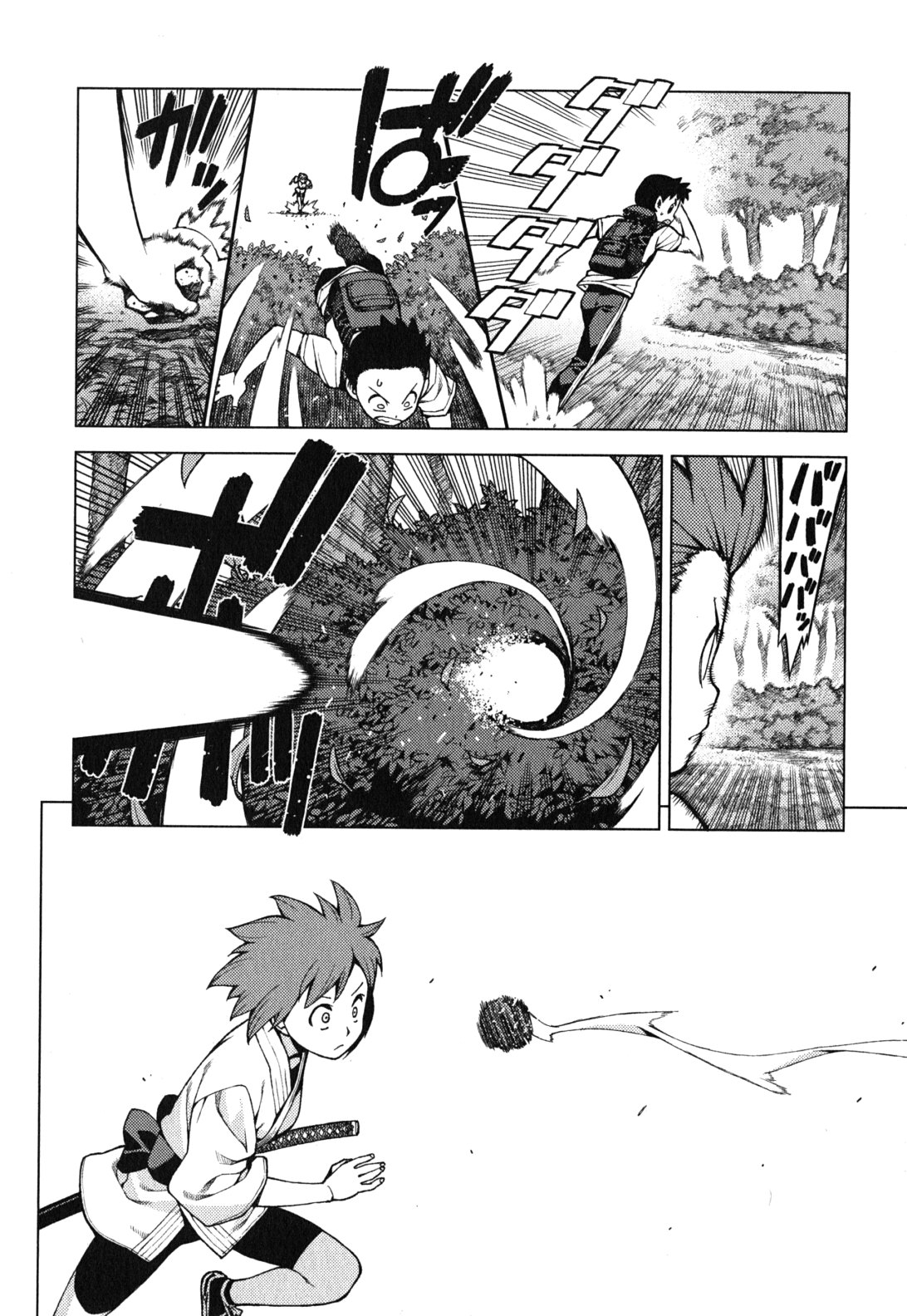 つぐもも Chap 27 - Next Chap 28