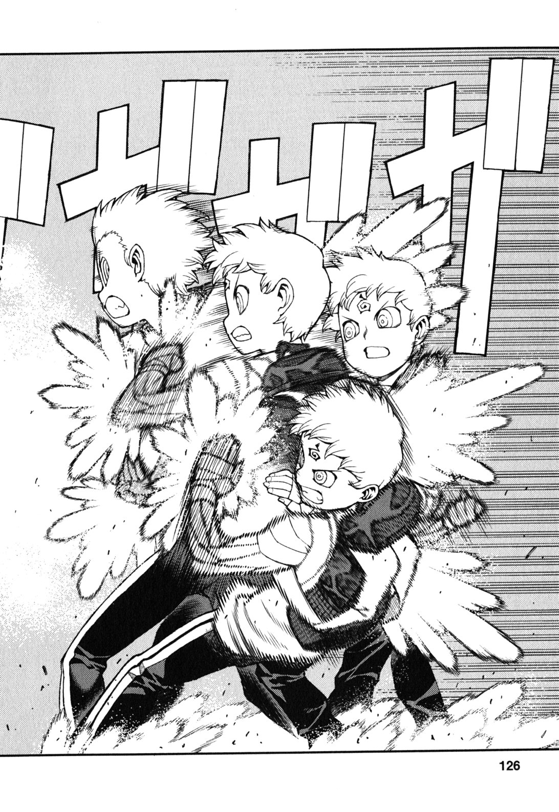 つぐもも Chap 29 - Next Chap 30