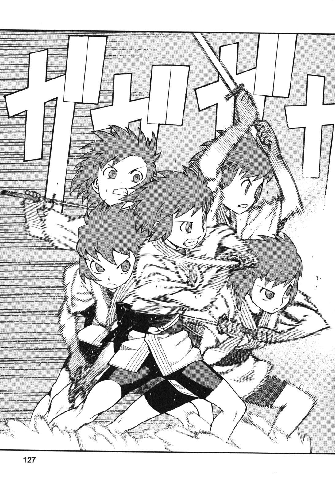 つぐもも Chap 29 - Next Chap 30