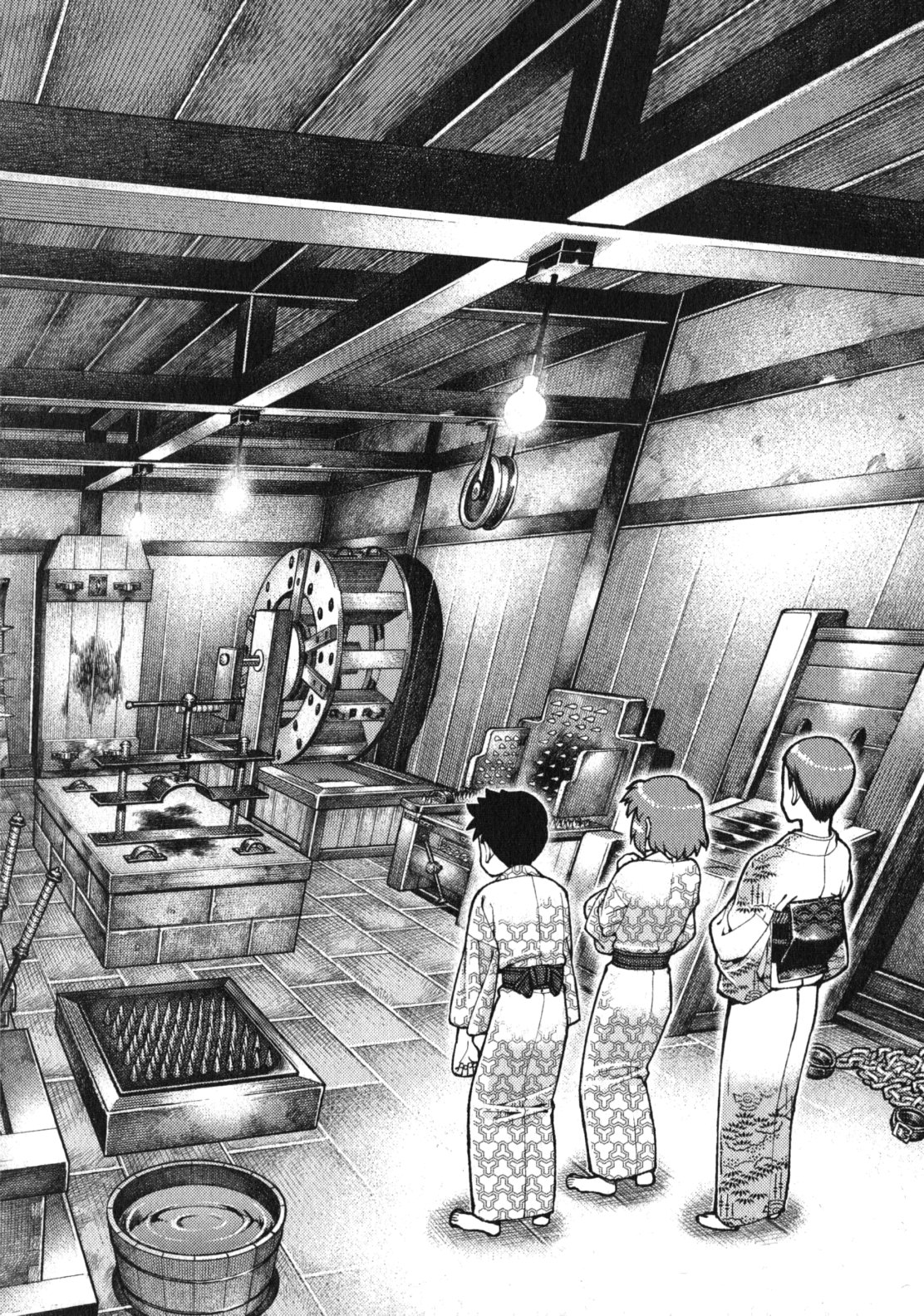 つぐもも Chap 33 - Next Chap 34