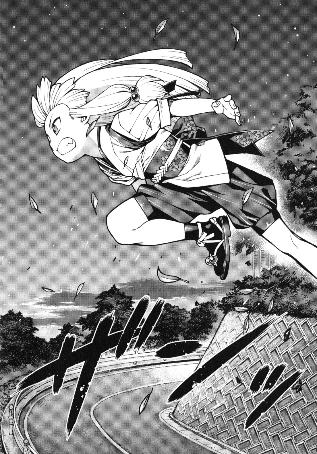 つぐもも Chap 31 - Next Chap 32