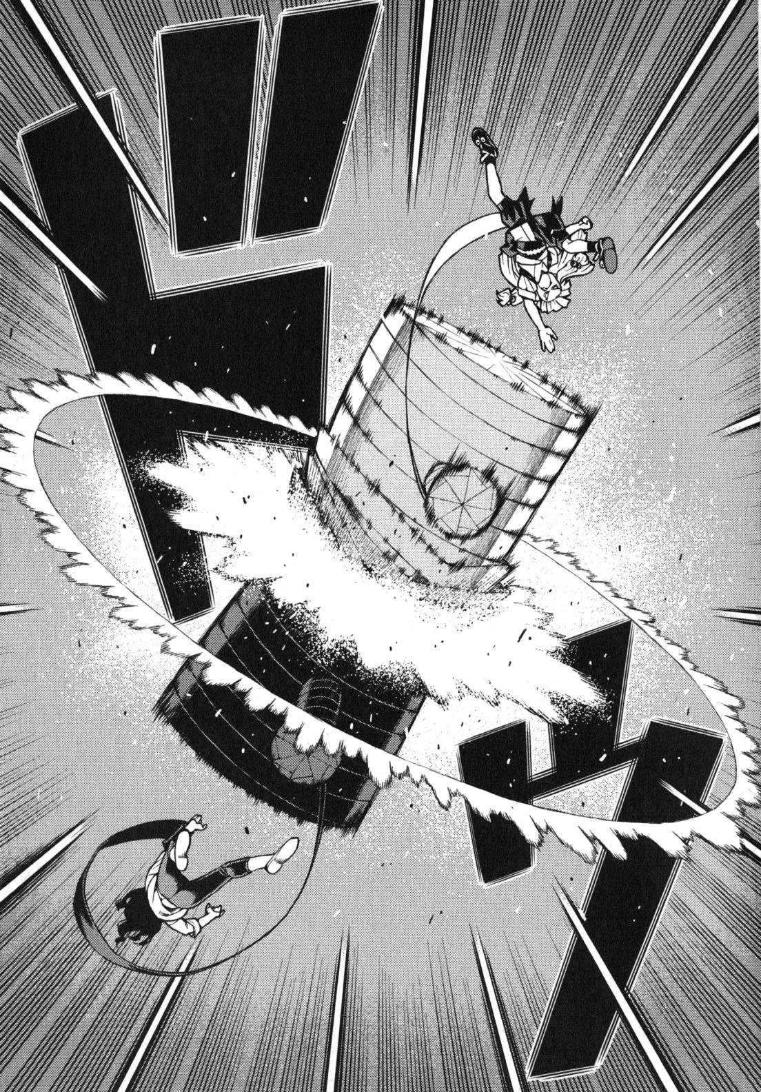 つぐもも Chap 31 - Next Chap 32