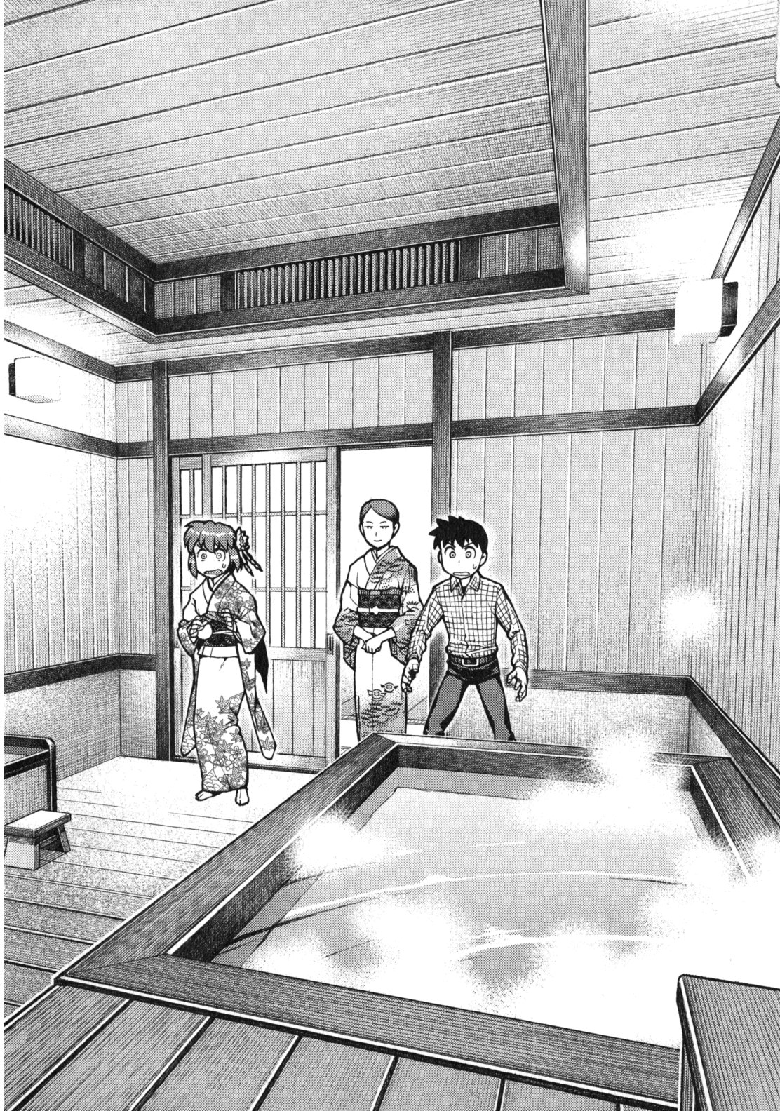 つぐもも Chap 32 - Next Chap 33