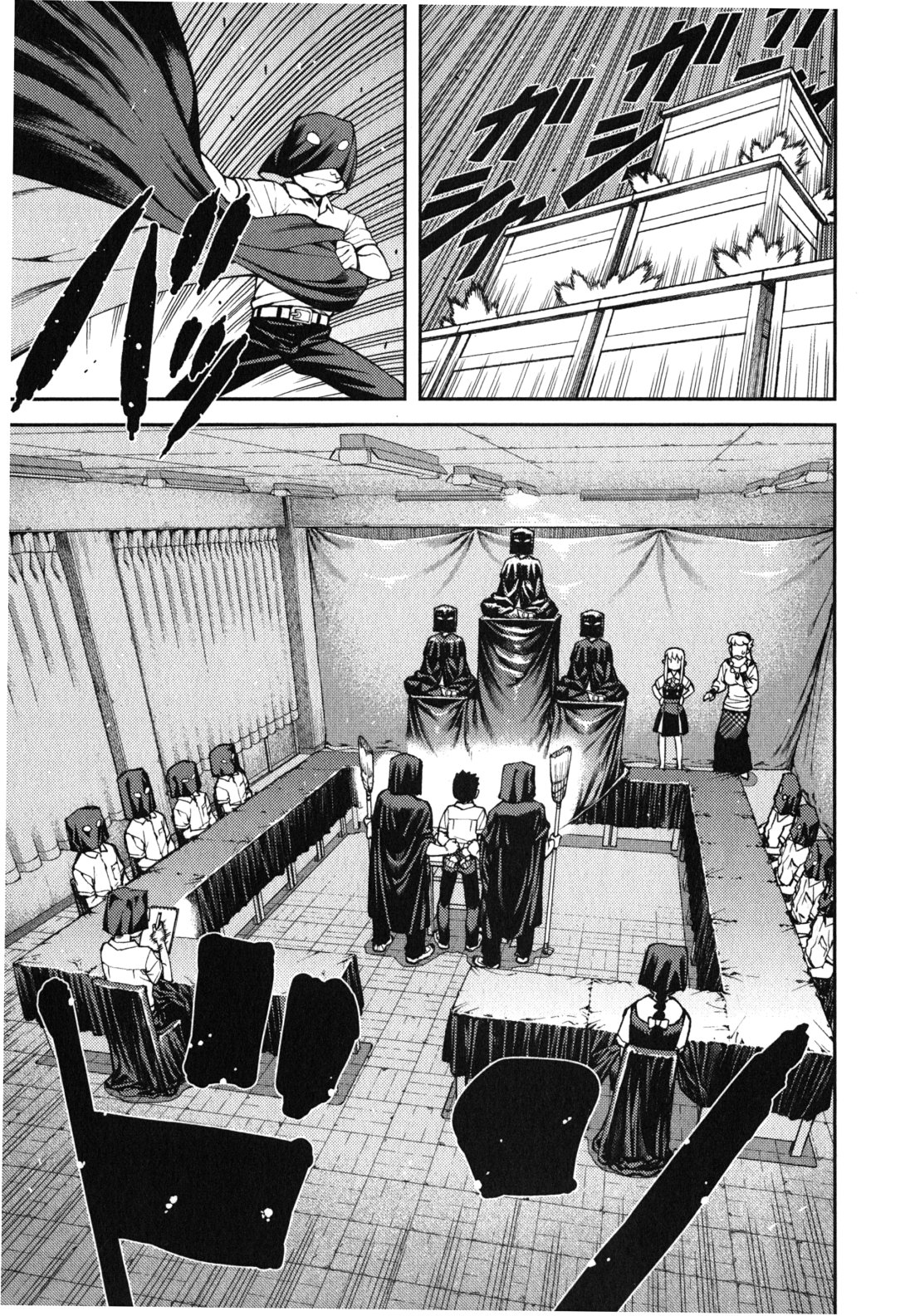 つぐもも Chap 35 - Next Chap 36