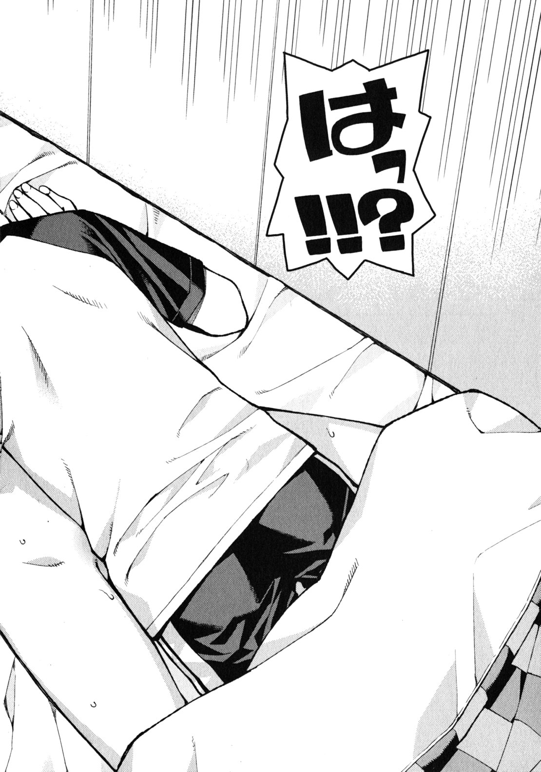 つぐもも Chap 35 - Next Chap 36
