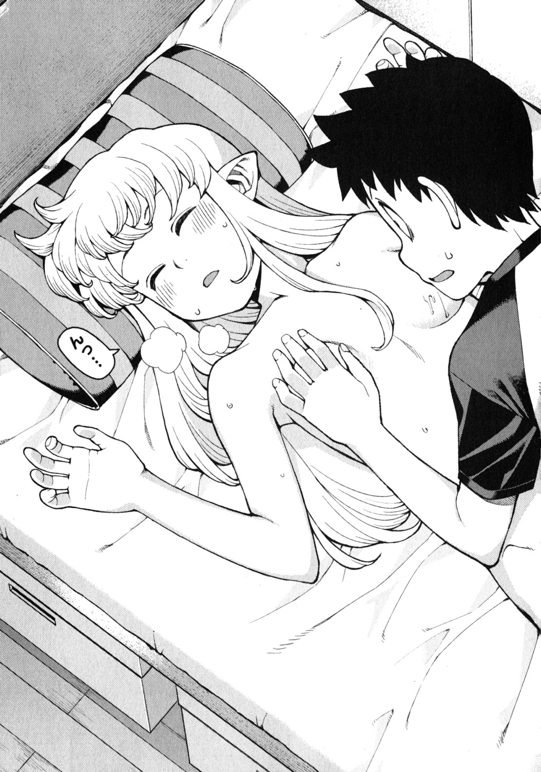 つぐもも Chap 35 - Next Chap 36