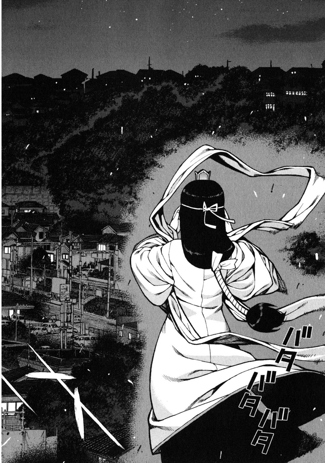 つぐもも Chap 37 - Next Chap 38