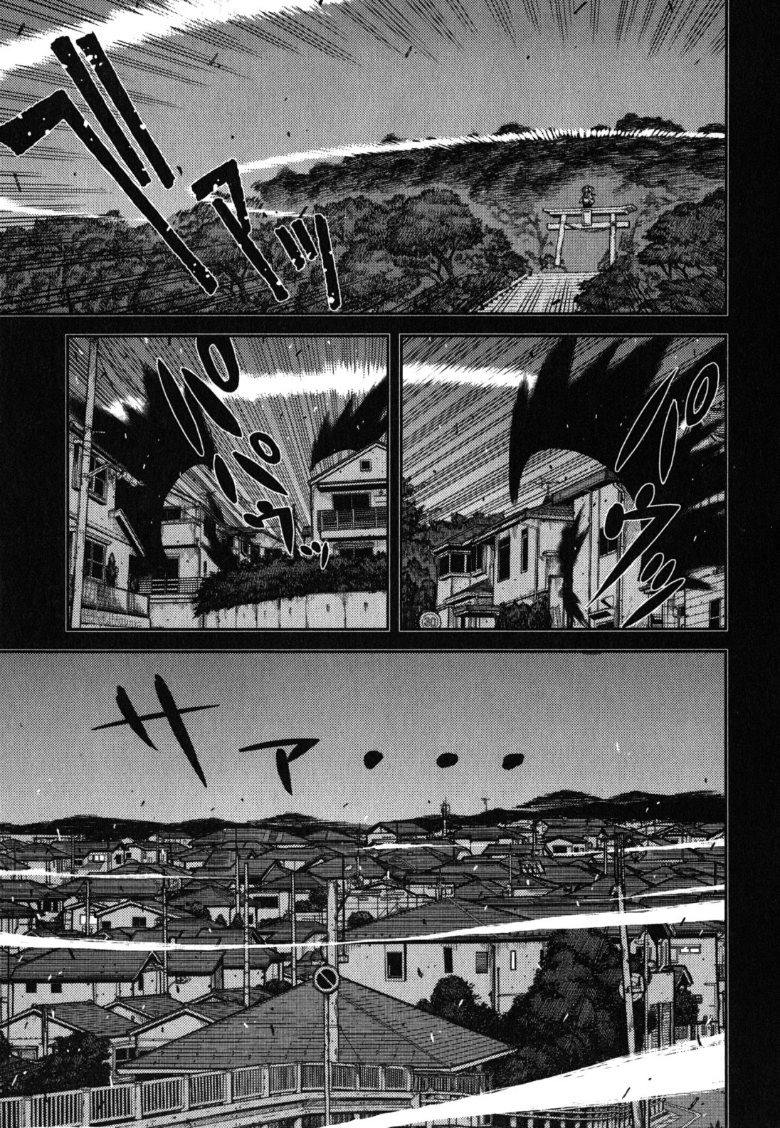 つぐもも Chap 37 - Next Chap 38