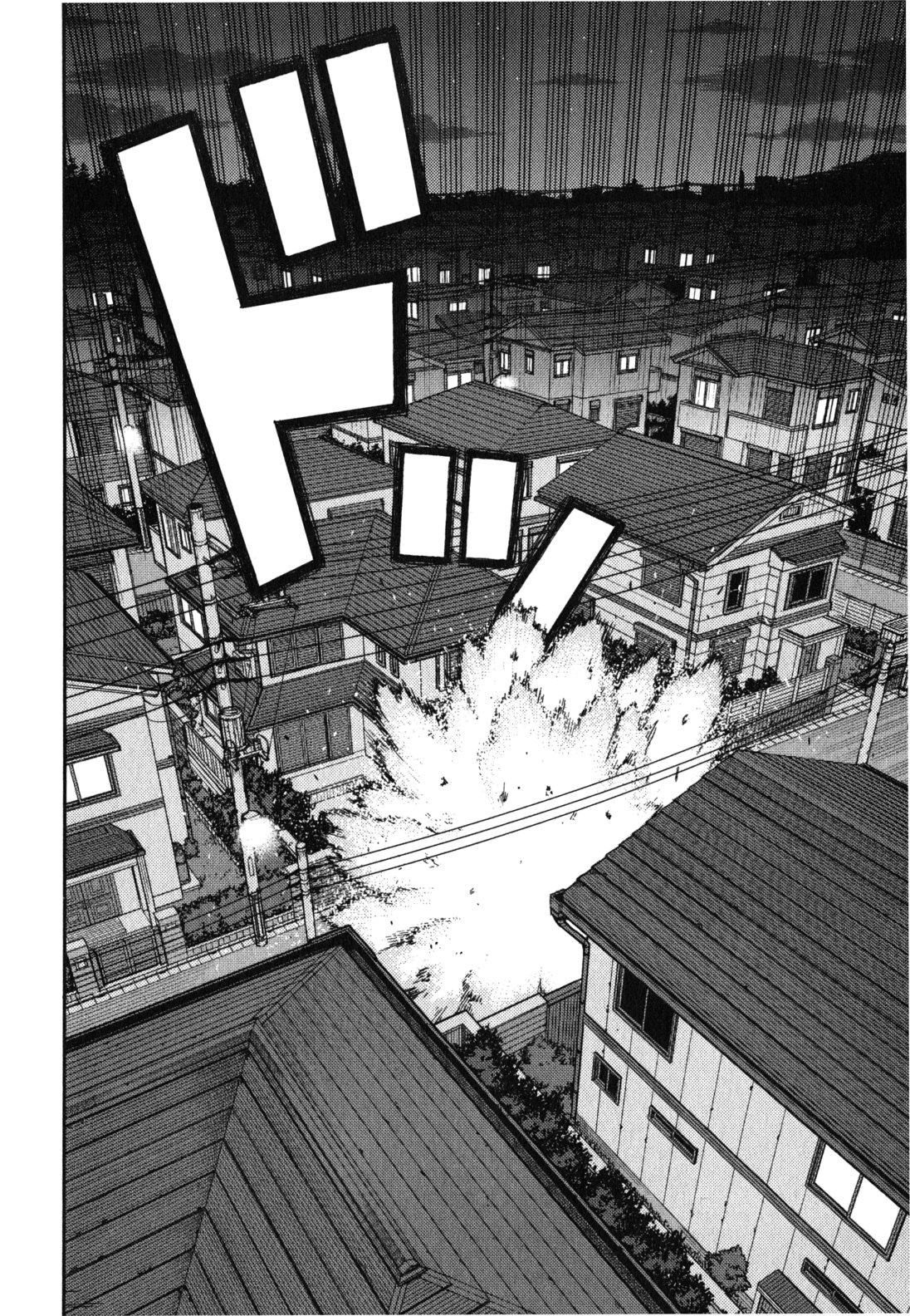 つぐもも Chap 39 - Next Chap 40