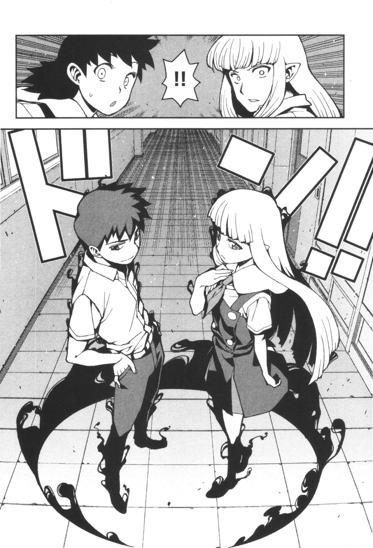 つぐもも Chap 43 - Next Chap 44