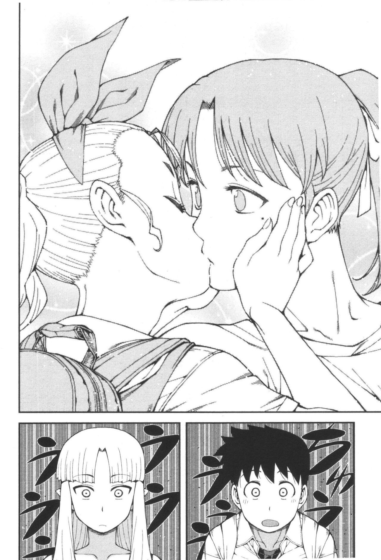 つぐもも Chap 40 - Next Chap 41