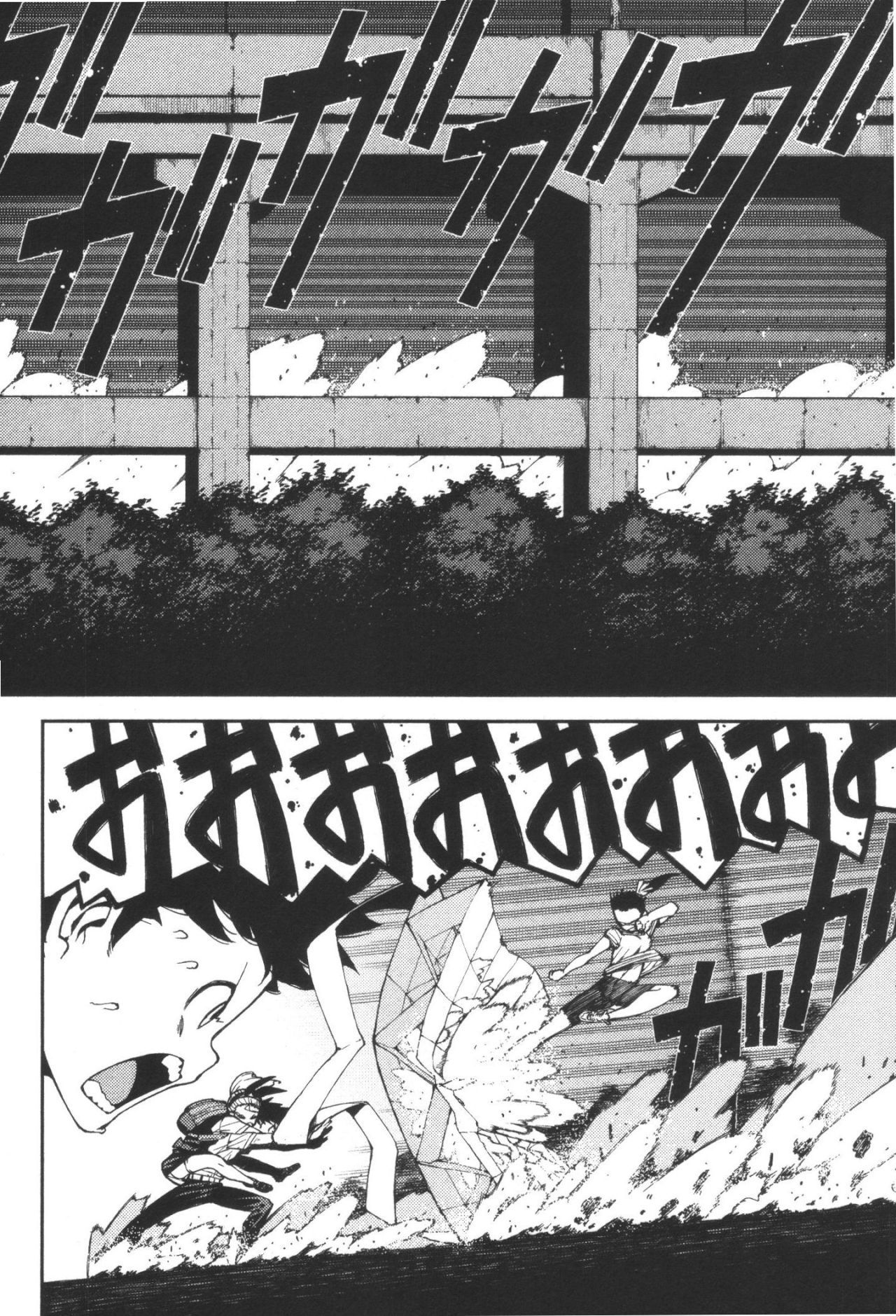つぐもも Chap 40 - Next Chap 41