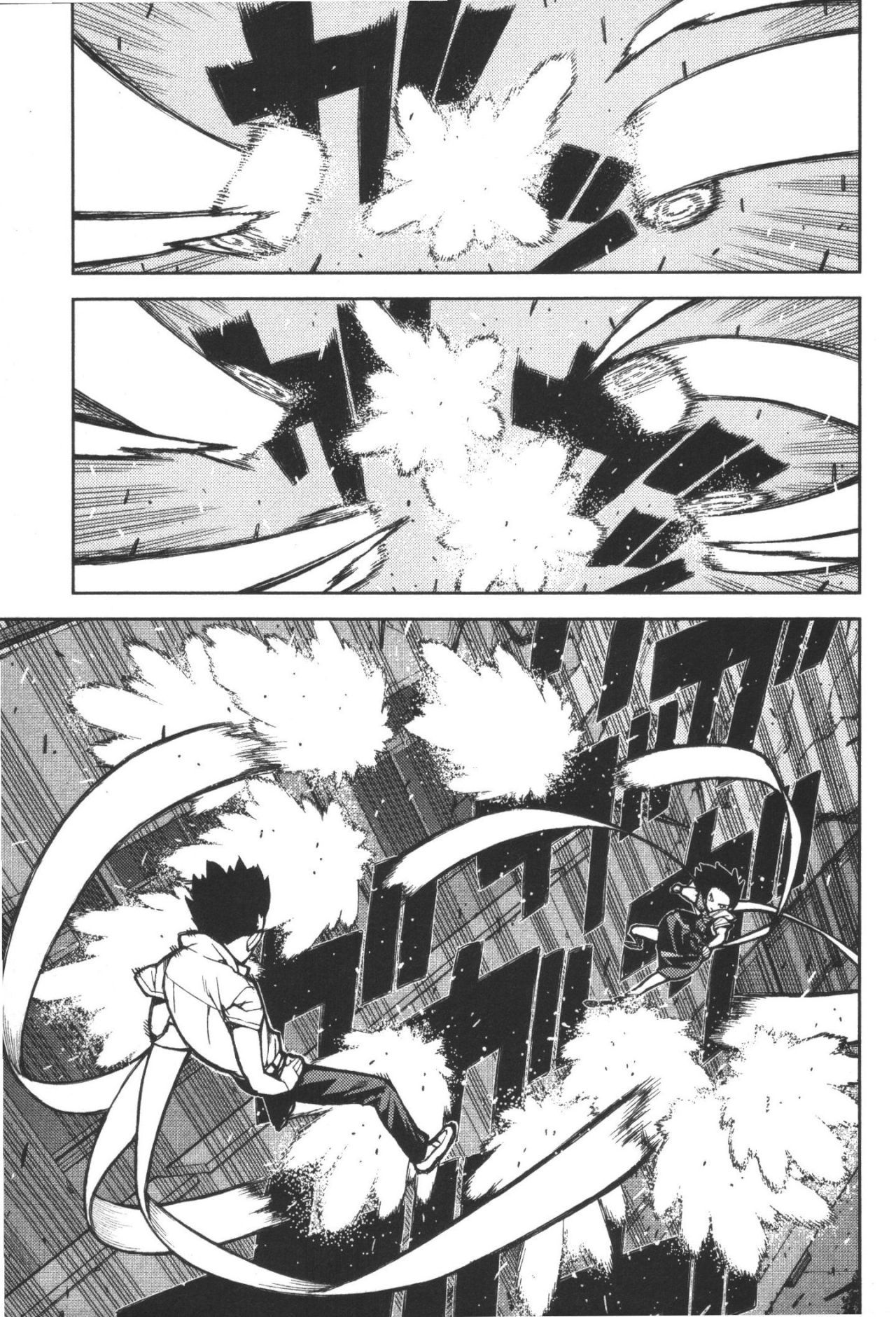 つぐもも Chap 44 - Next Chap 45