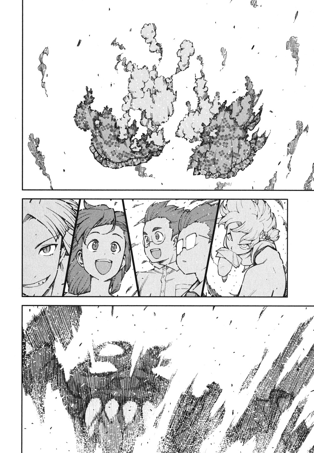 つぐもも Chap 46 - Next Chap 47