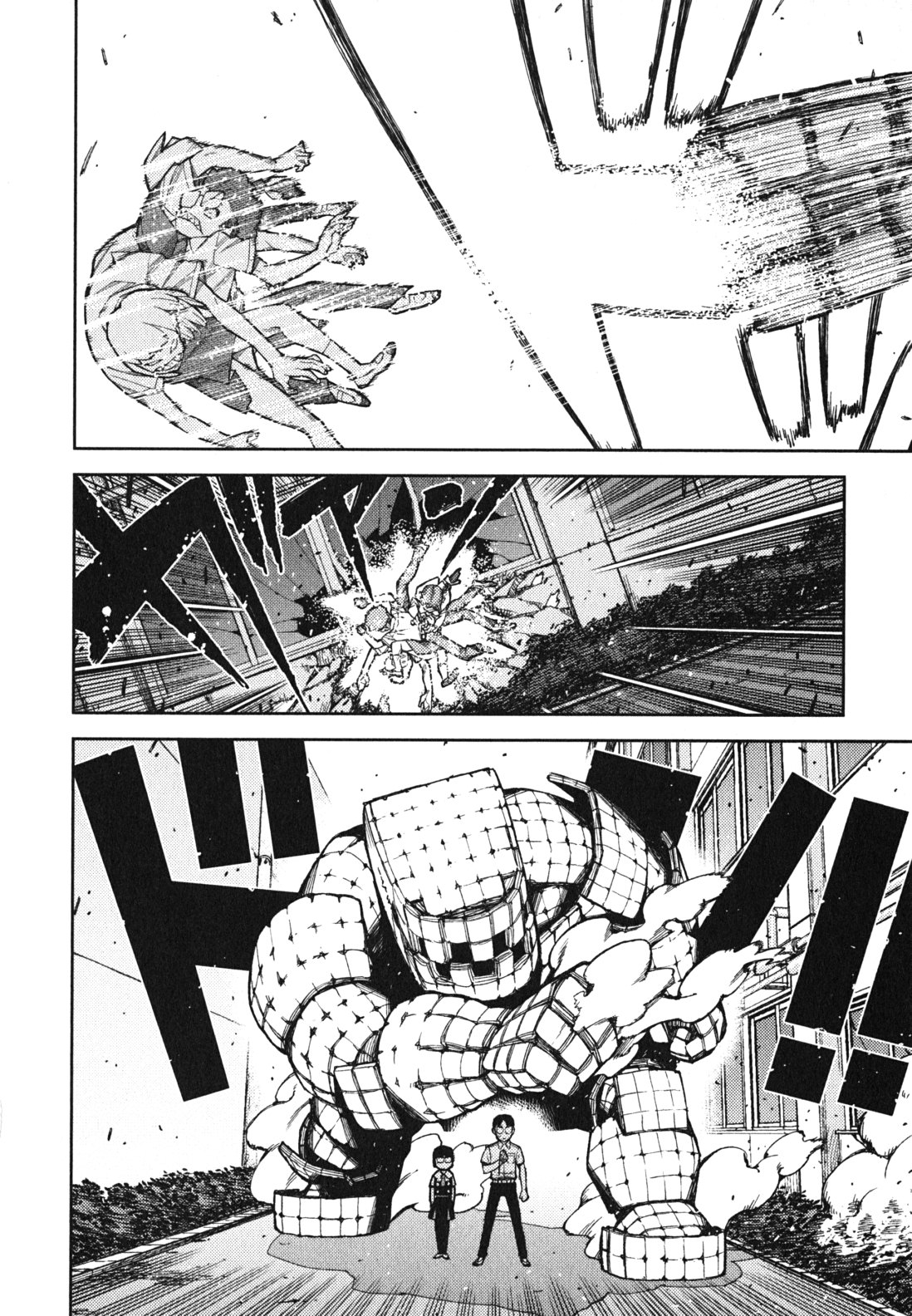 つぐもも Chap 48 - Next Chap 49