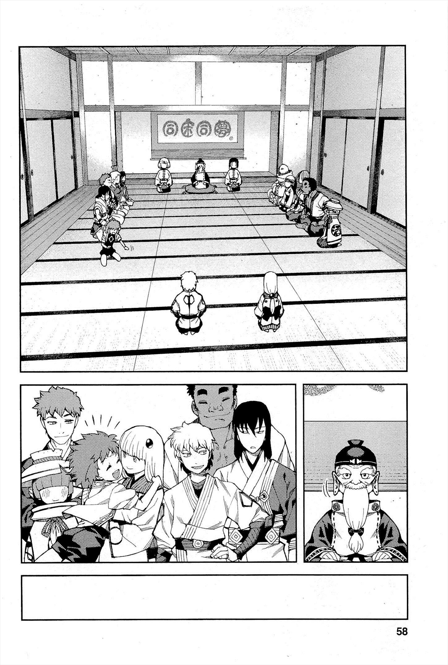 つぐもも Chap 51 - Next Chap 52
