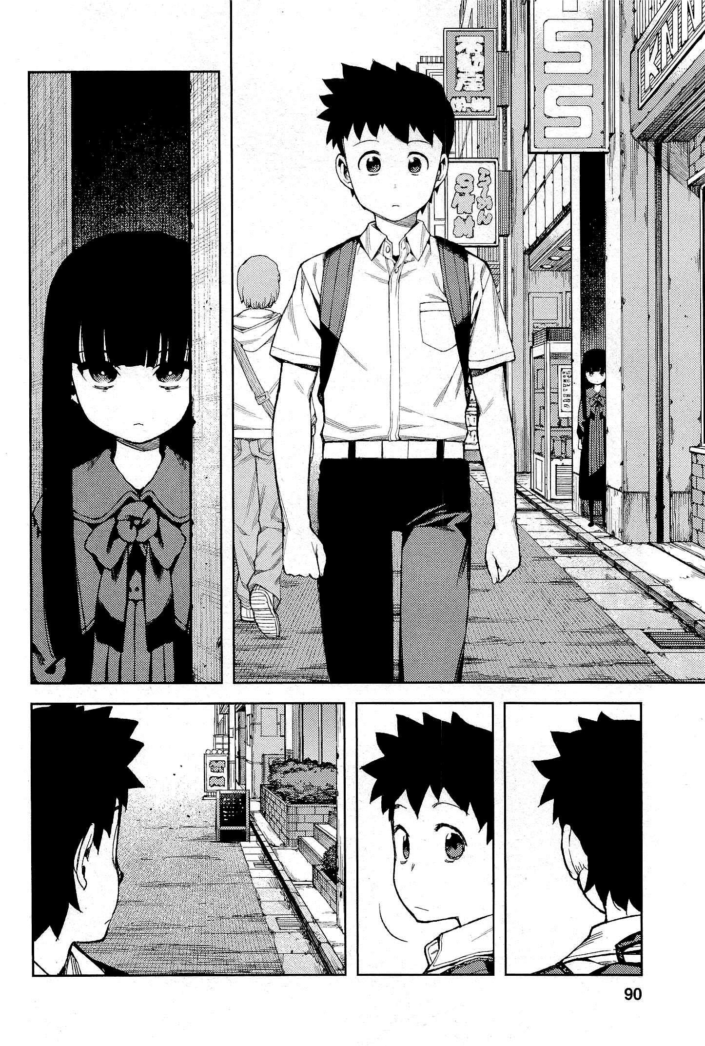 つぐもも Chap 52 - Next Chap 53