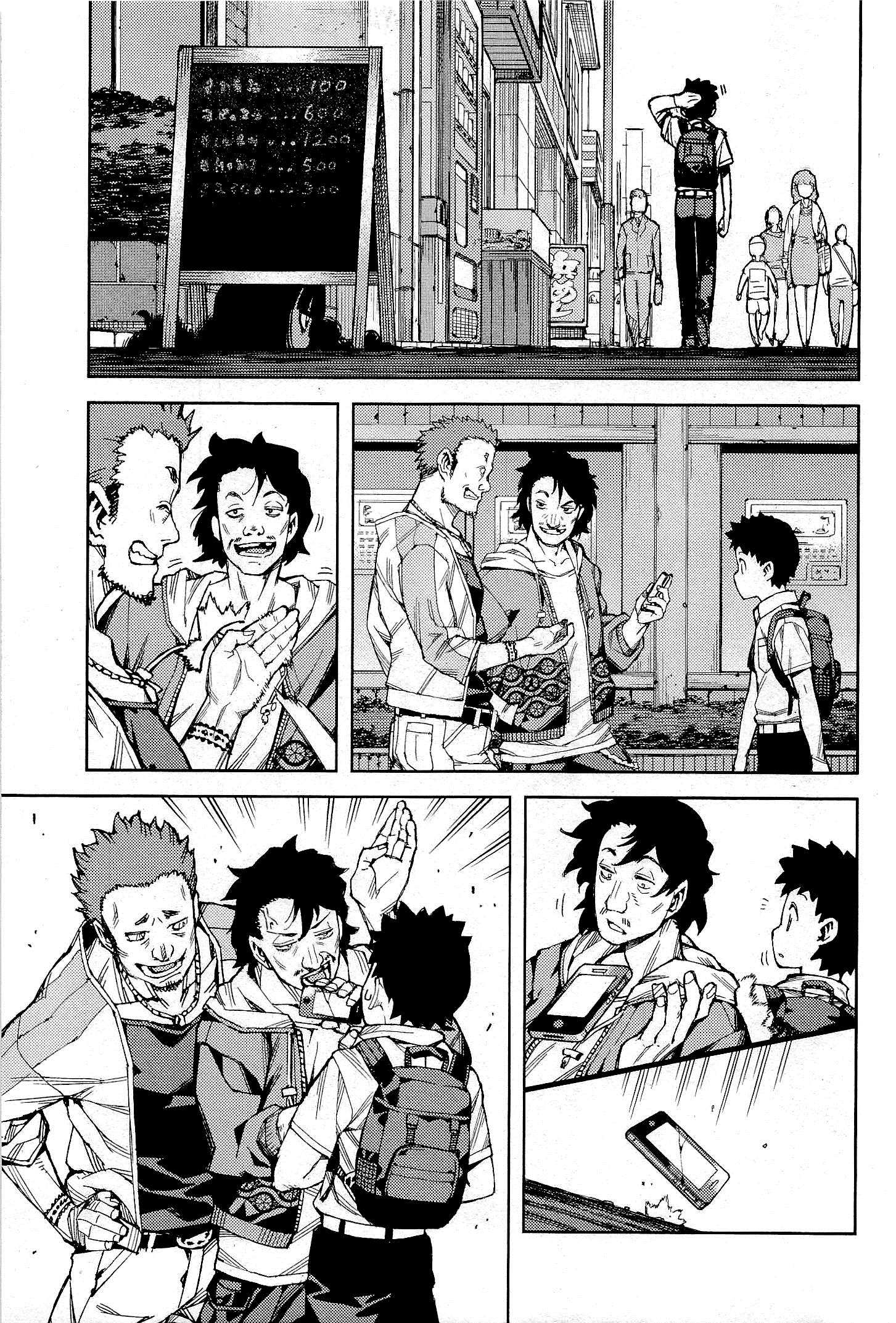 つぐもも Chap 52 - Next Chap 53