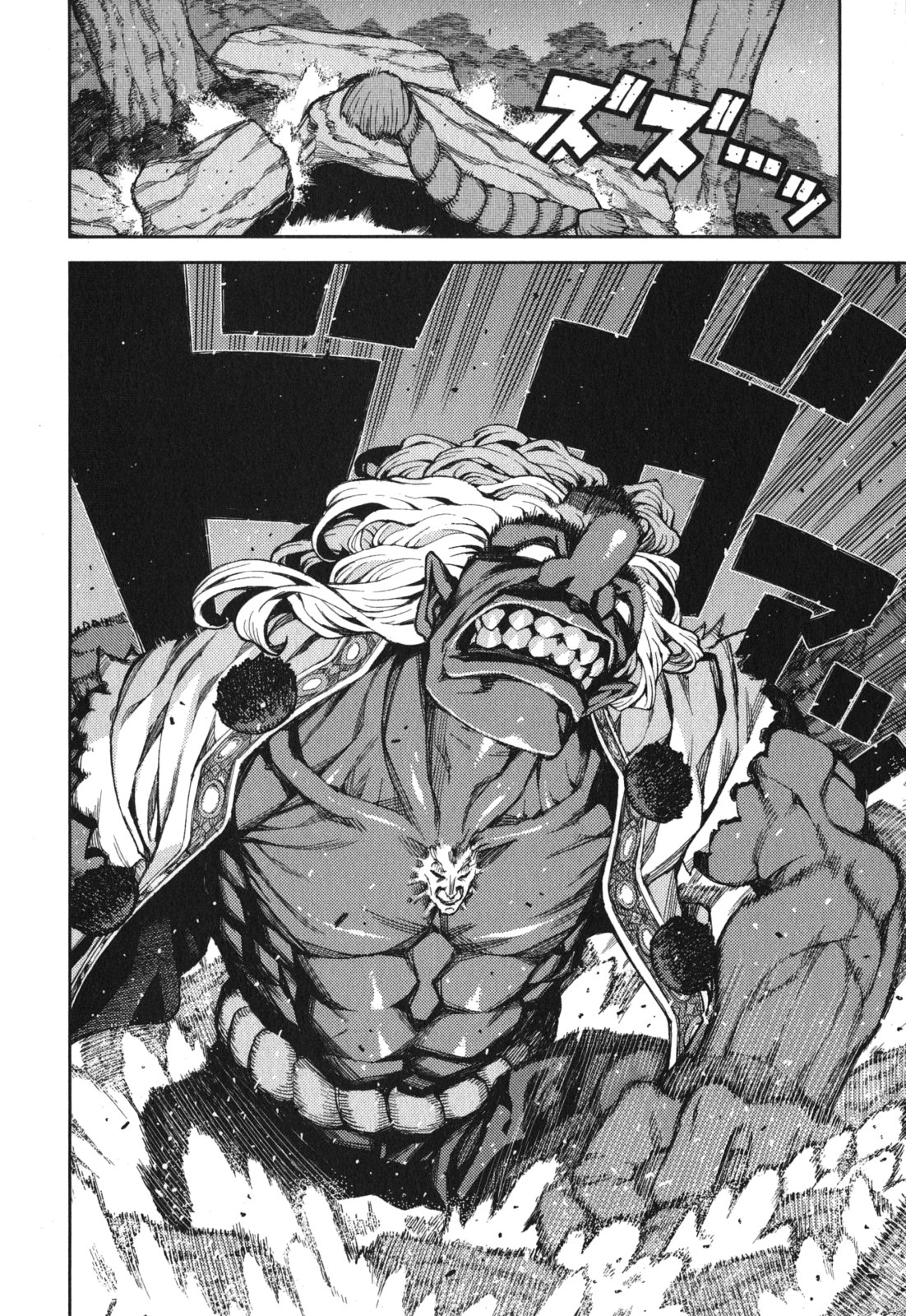 つぐもも Chap 54.5 - Next Chap 55.5