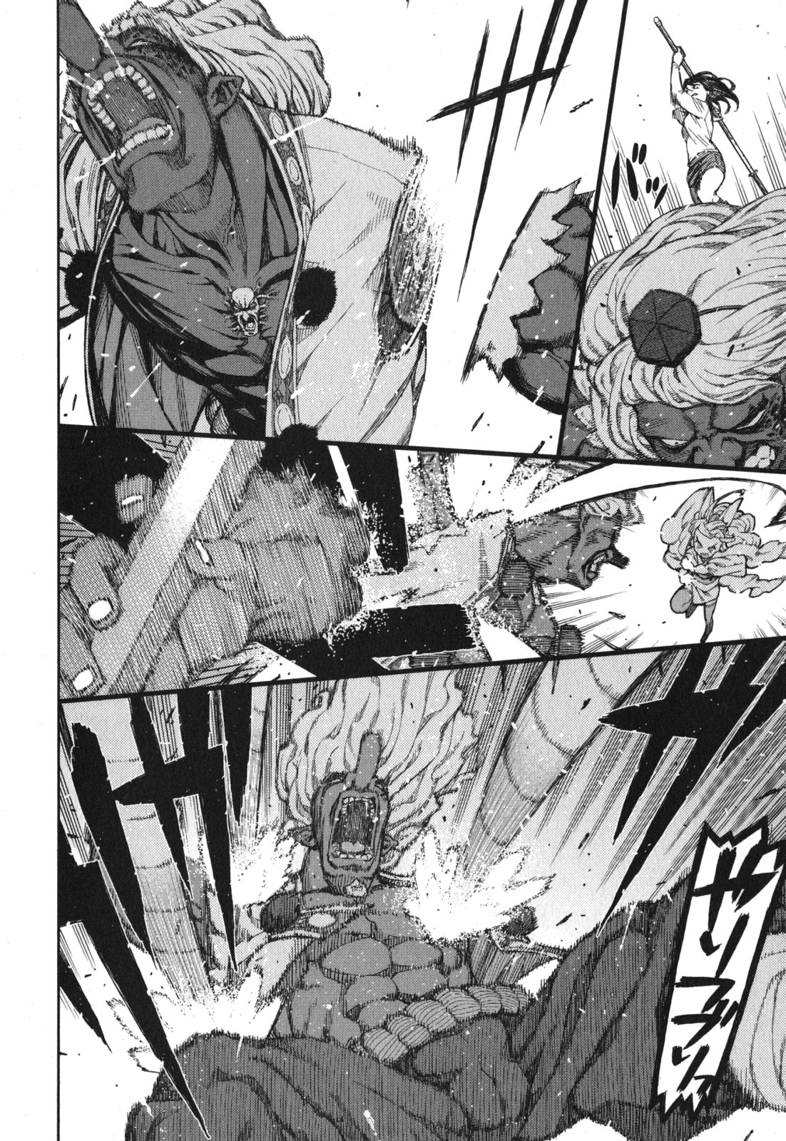 つぐもも Chap 54.5 - Next Chap 55.5