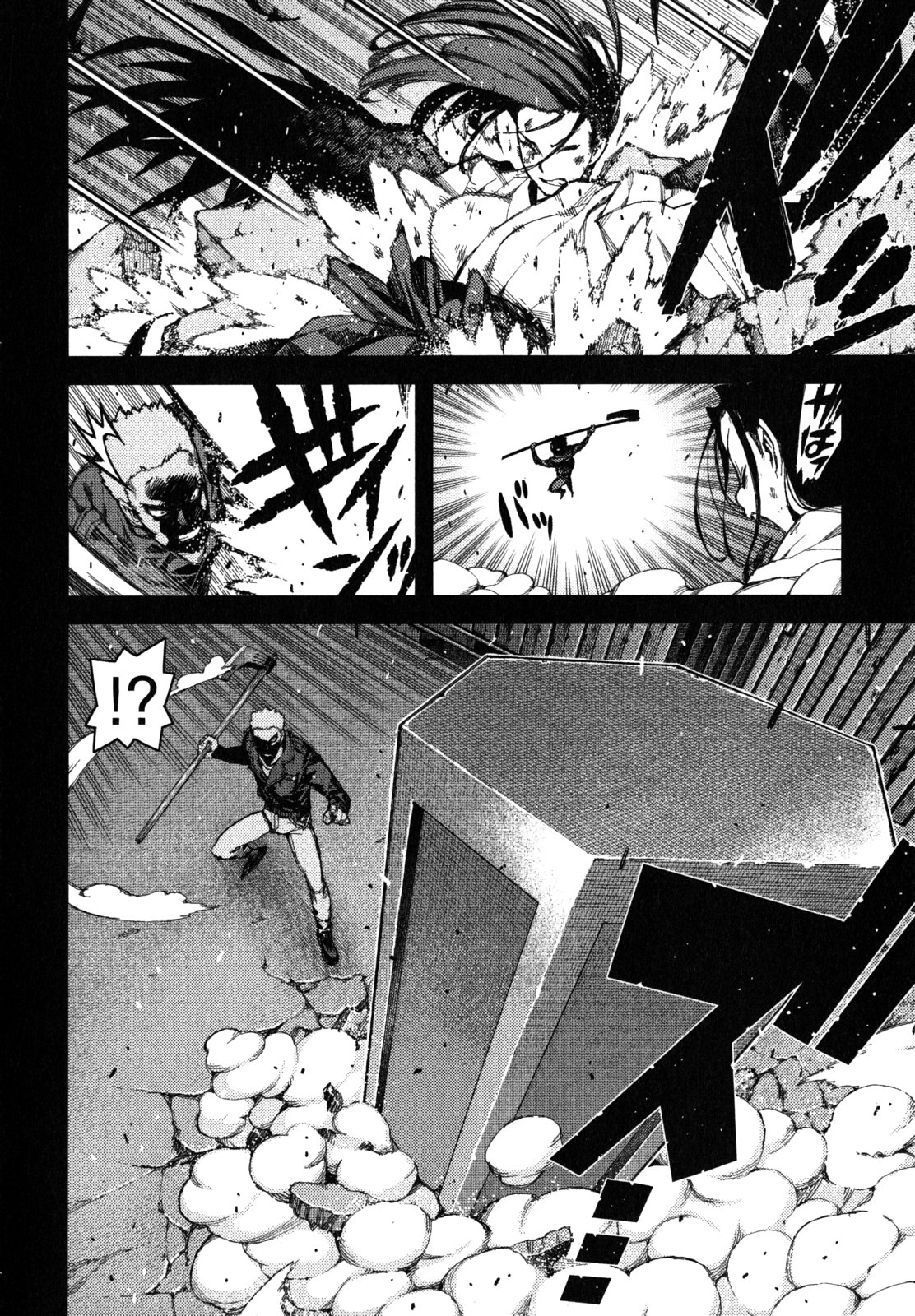 つぐもも Chap 58 - Next Chap 59